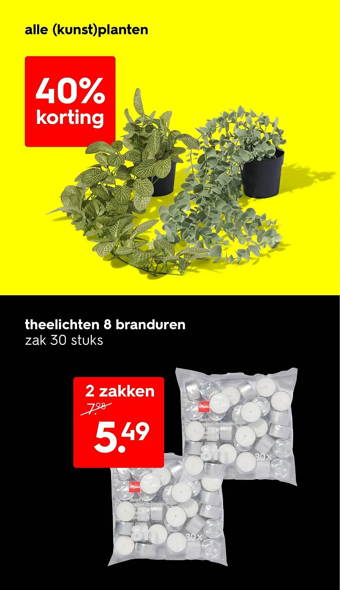 HEMA Flugblatt von 25. November bis 1. Dezember 2024 - Flugblätt seite 11