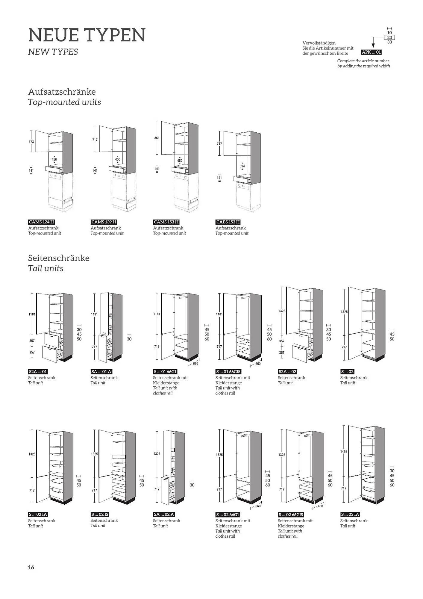 Mömax Flugblatt von 14. Februar bis 31. Dezember 2025 - Flugblätt seite  16