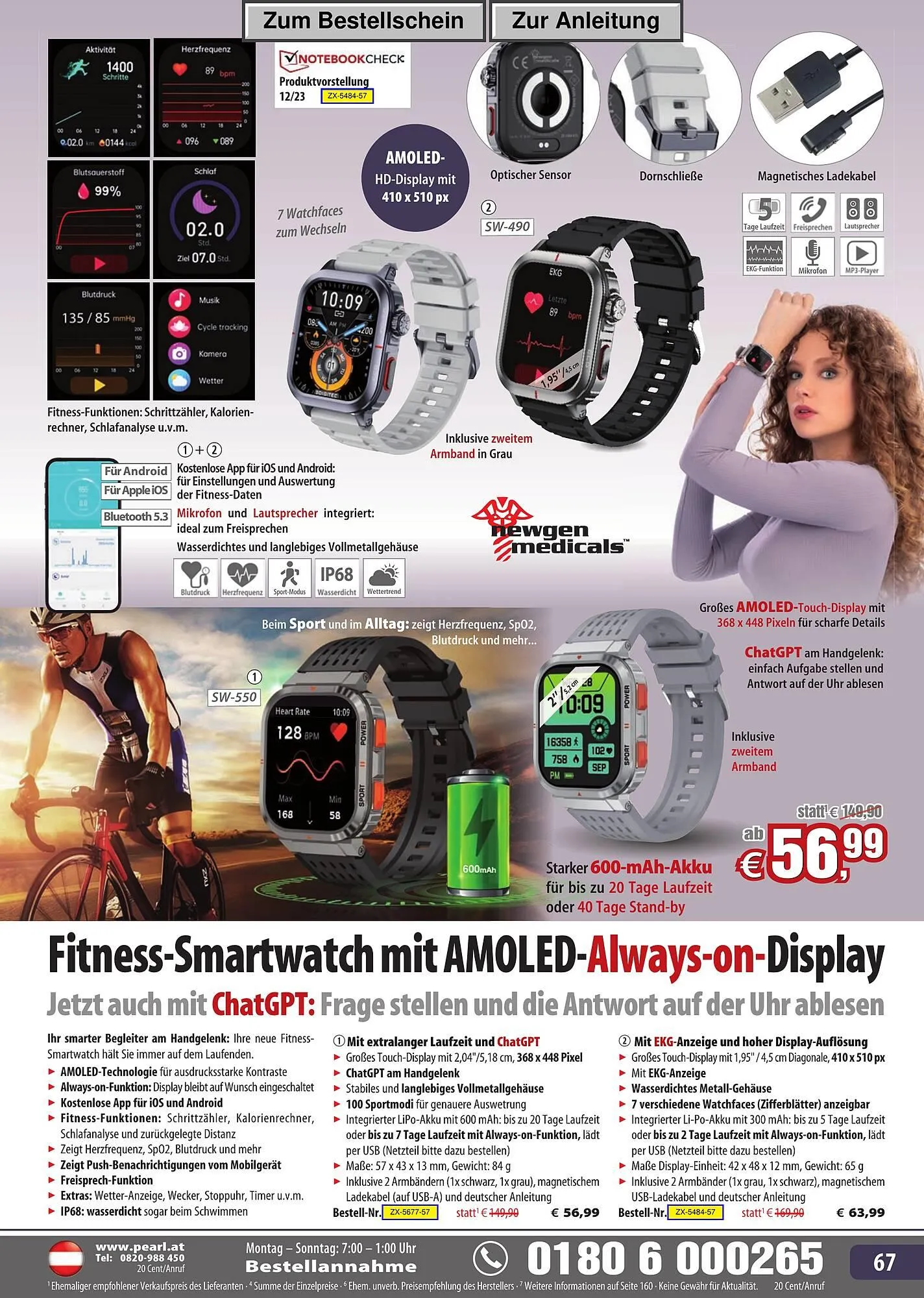 Pearl Flugblatt von 31. Juli bis 21. Dezember 2025 - Flugblätt seite  67