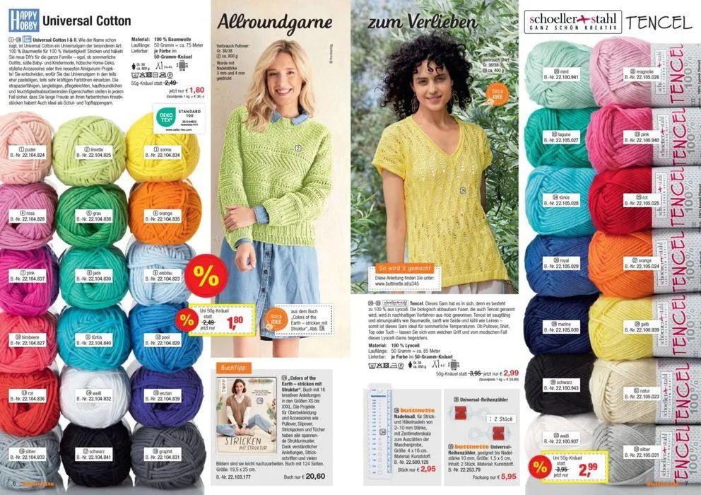 Buttinette katalog von 12. Juli bis 26. Juli 2024 - Flugblätt seite  3