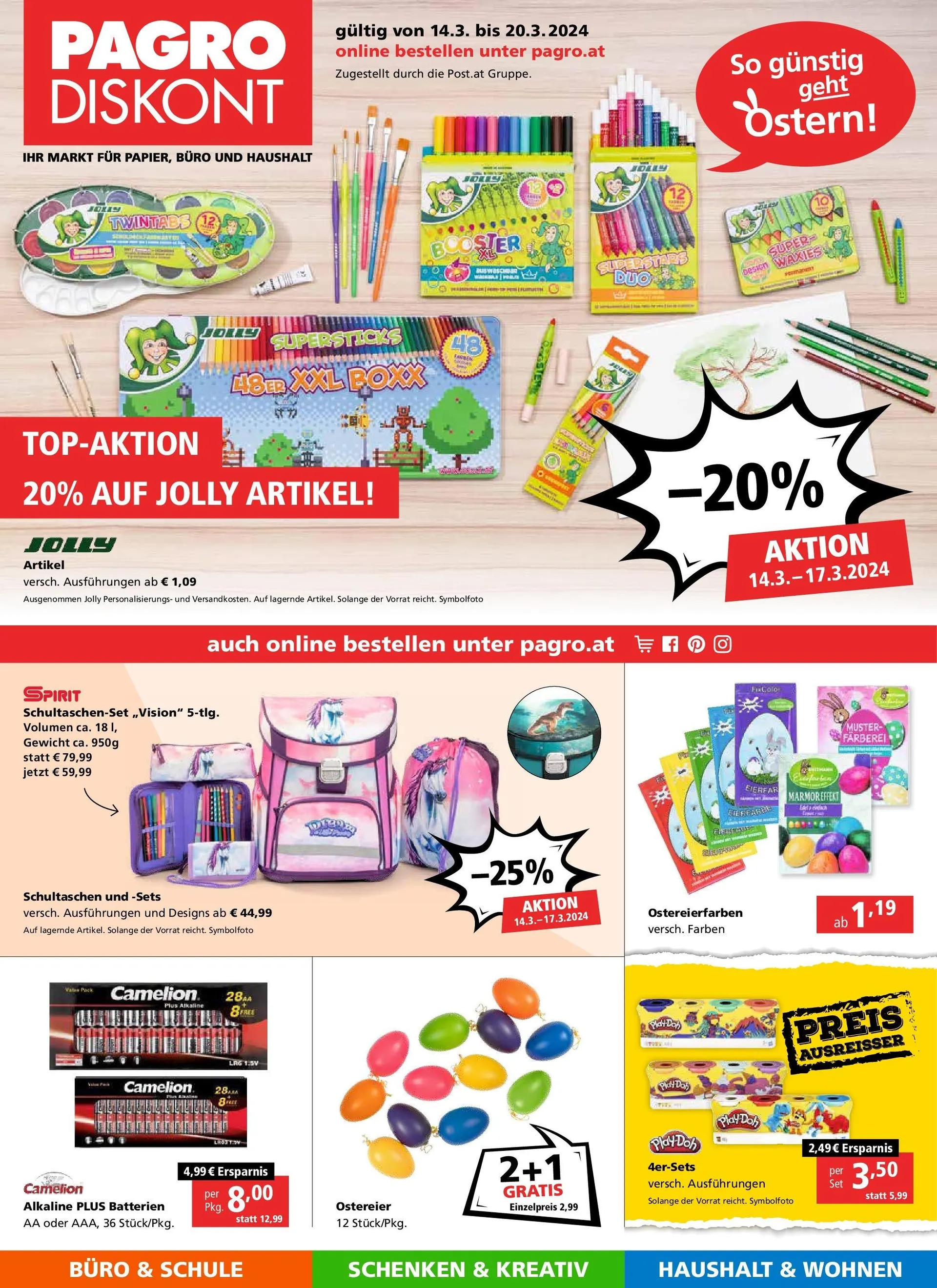 Pagro-Diskont Flugblatt von 14. März bis 20. März 2024 - Flugblätt seite  