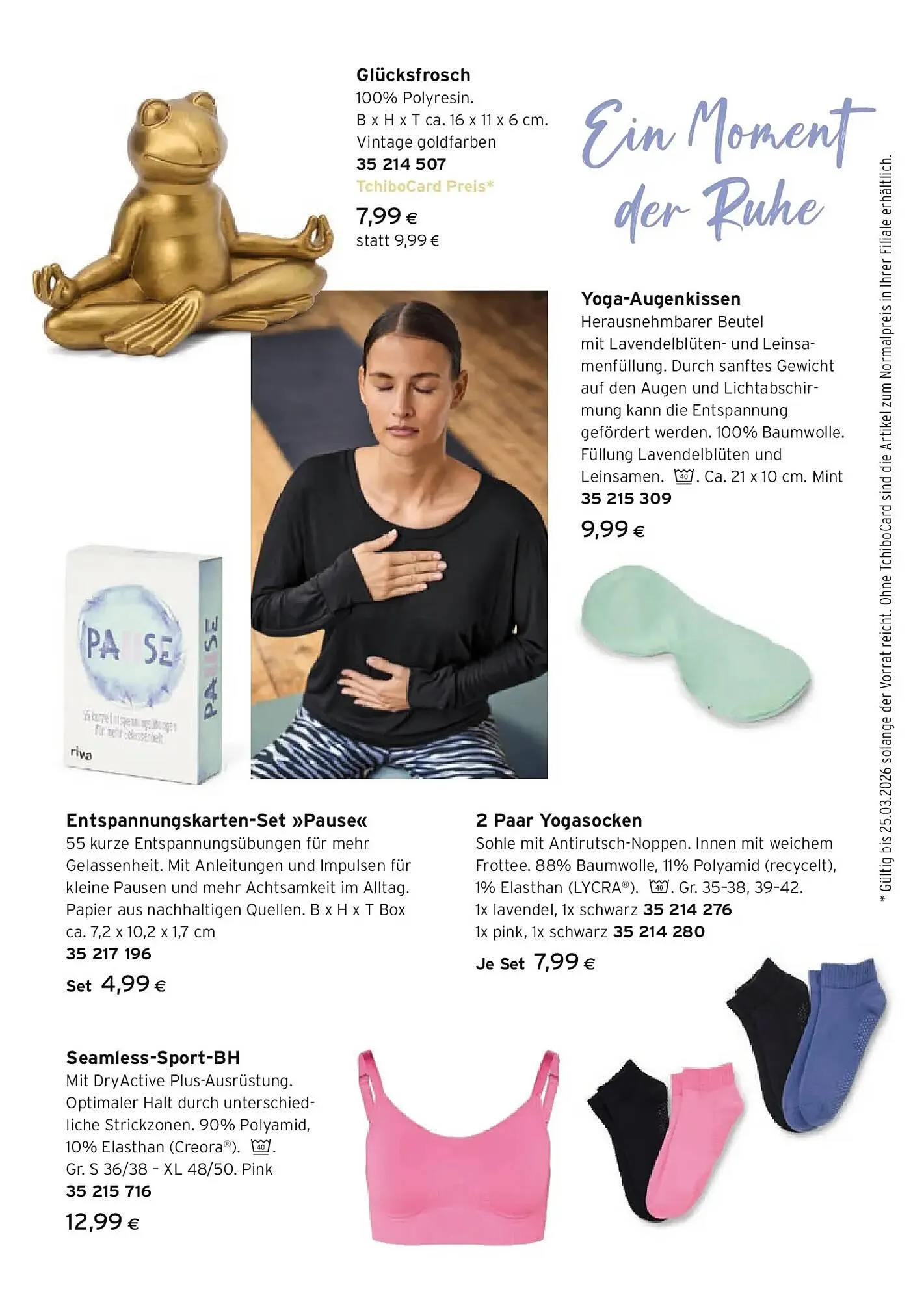 Tchibo Eduscho Flugblatt von 12. Februar bis 25. Februar 2026 - Flugblätt seite 19