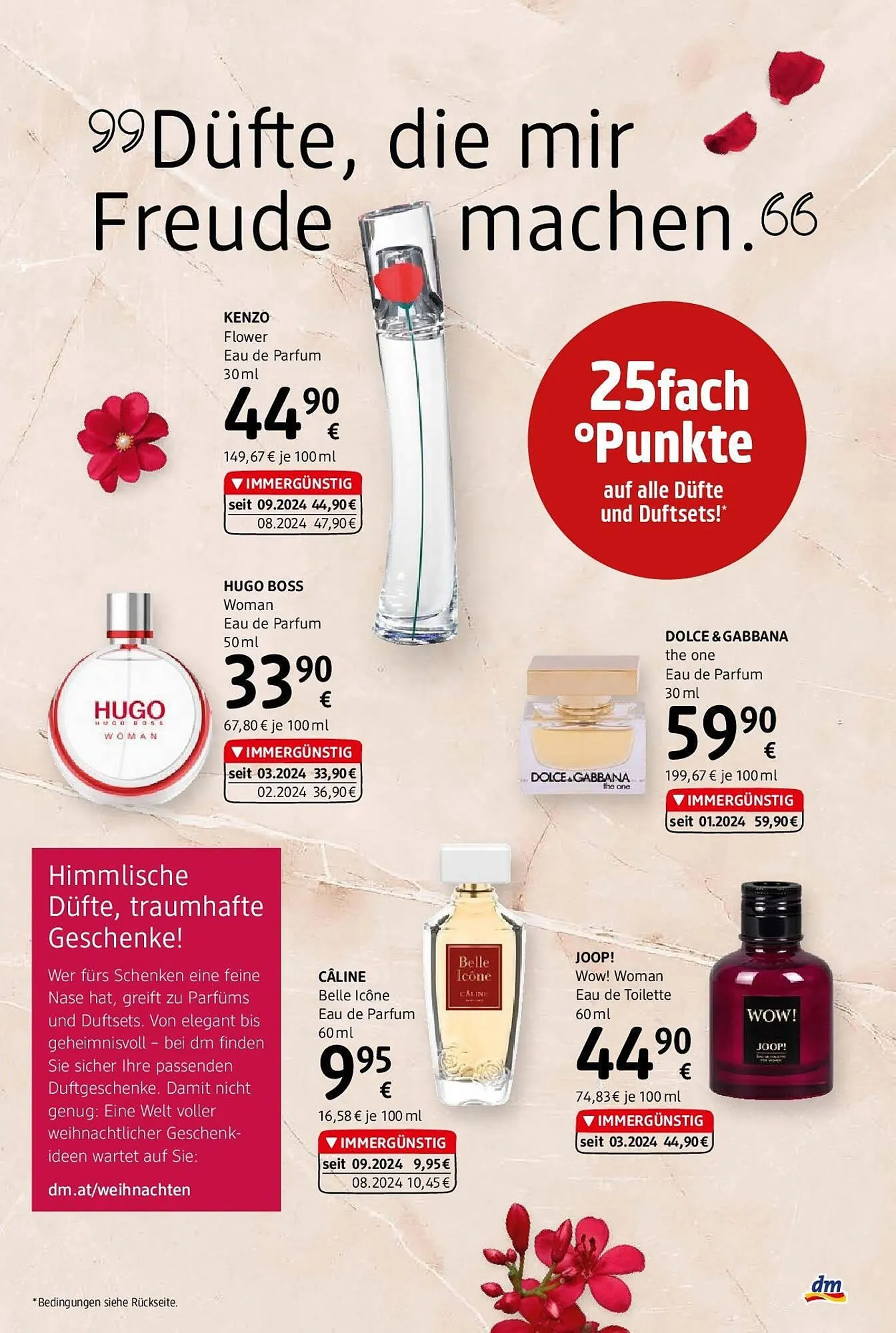 dm Flugblatt von 20. November bis 24. Dezember 2024 - Flugblätt seite 3