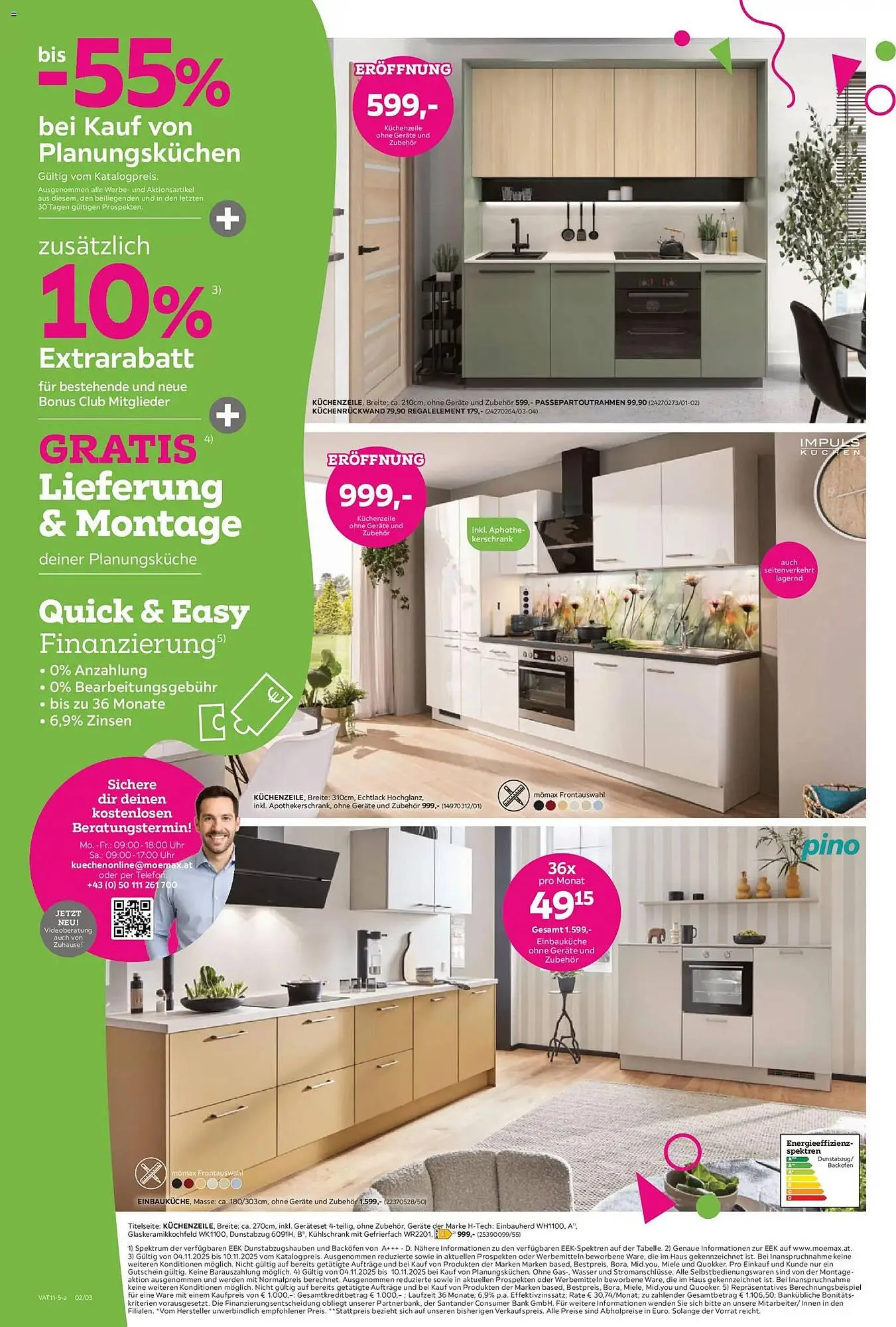 Mömax Flugblatt von 4. November bis 11. November 2025 - Flugblätt seite  1