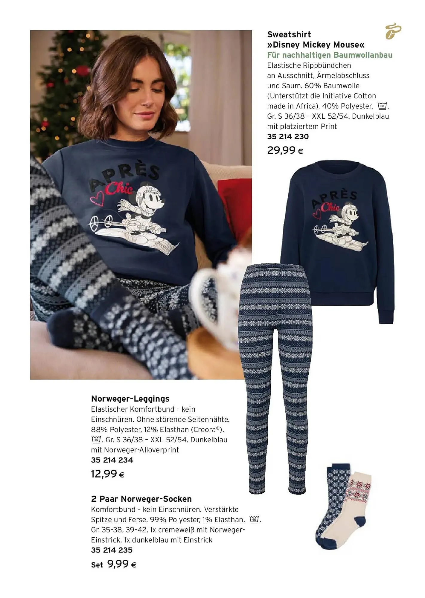 Tchibo Eduscho Flugblatt von 11. Dezember bis 24. Dezember 2025 - Flugblätt seite  5