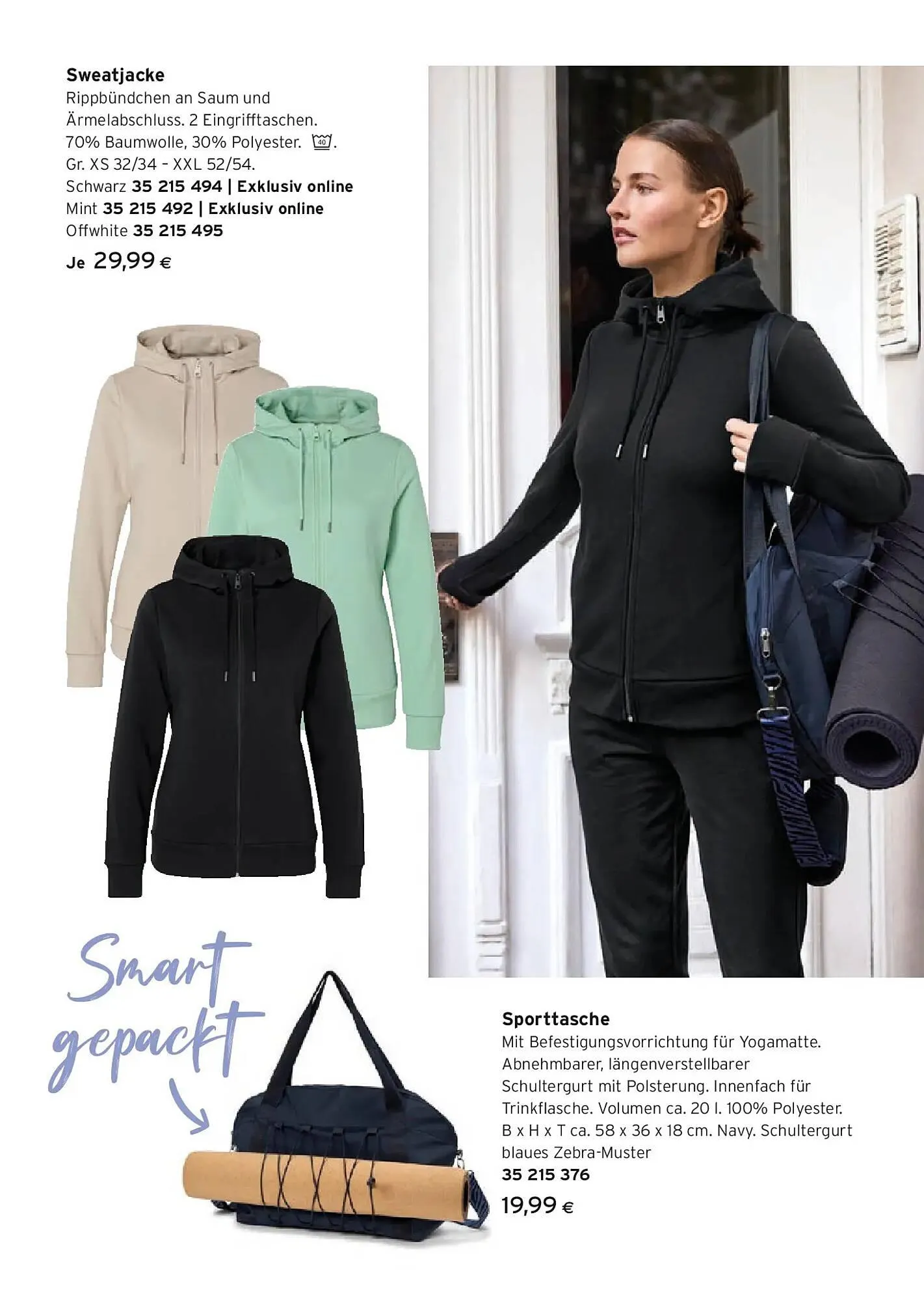 Tchibo Eduscho Flugblatt von 12. Februar bis 25. Februar 2026 - Flugblätt seite  10