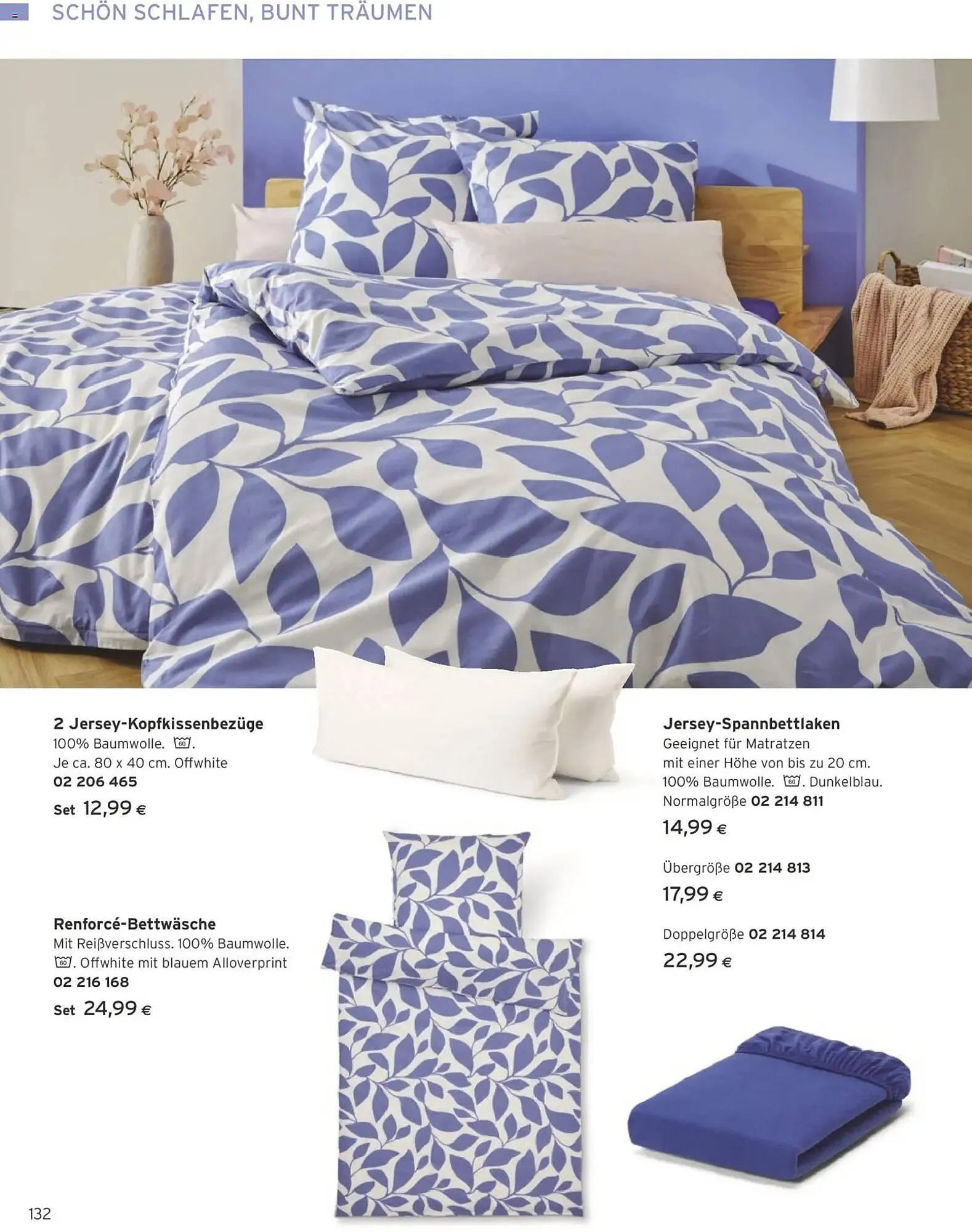 Tchibo Eduscho Flugblatt von 1. März bis 31. März 2026 - Flugblätt seite  132