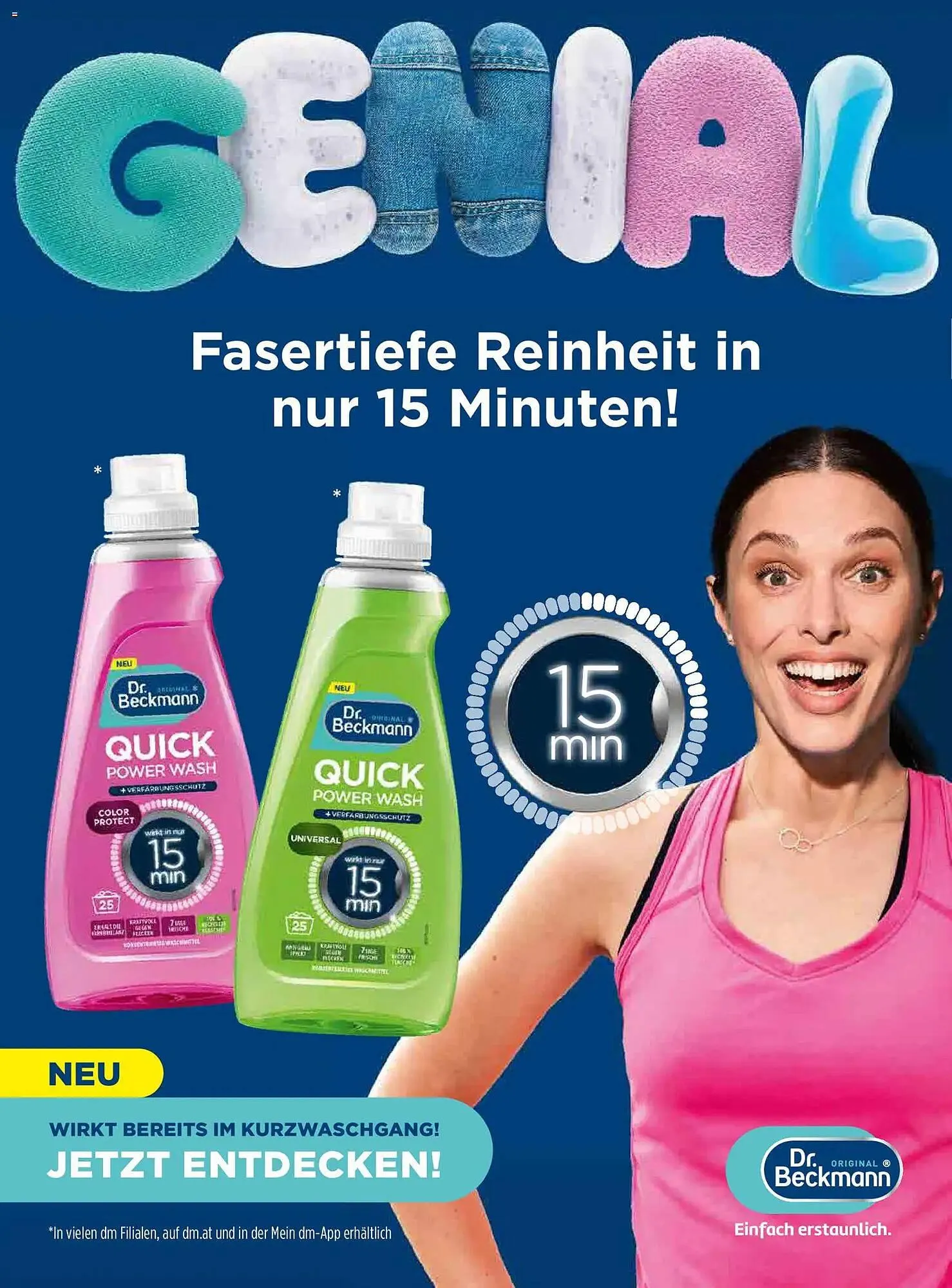 Dm Flugblatt von 1. November bis 30. November 2025 - Flugblätt seite 106