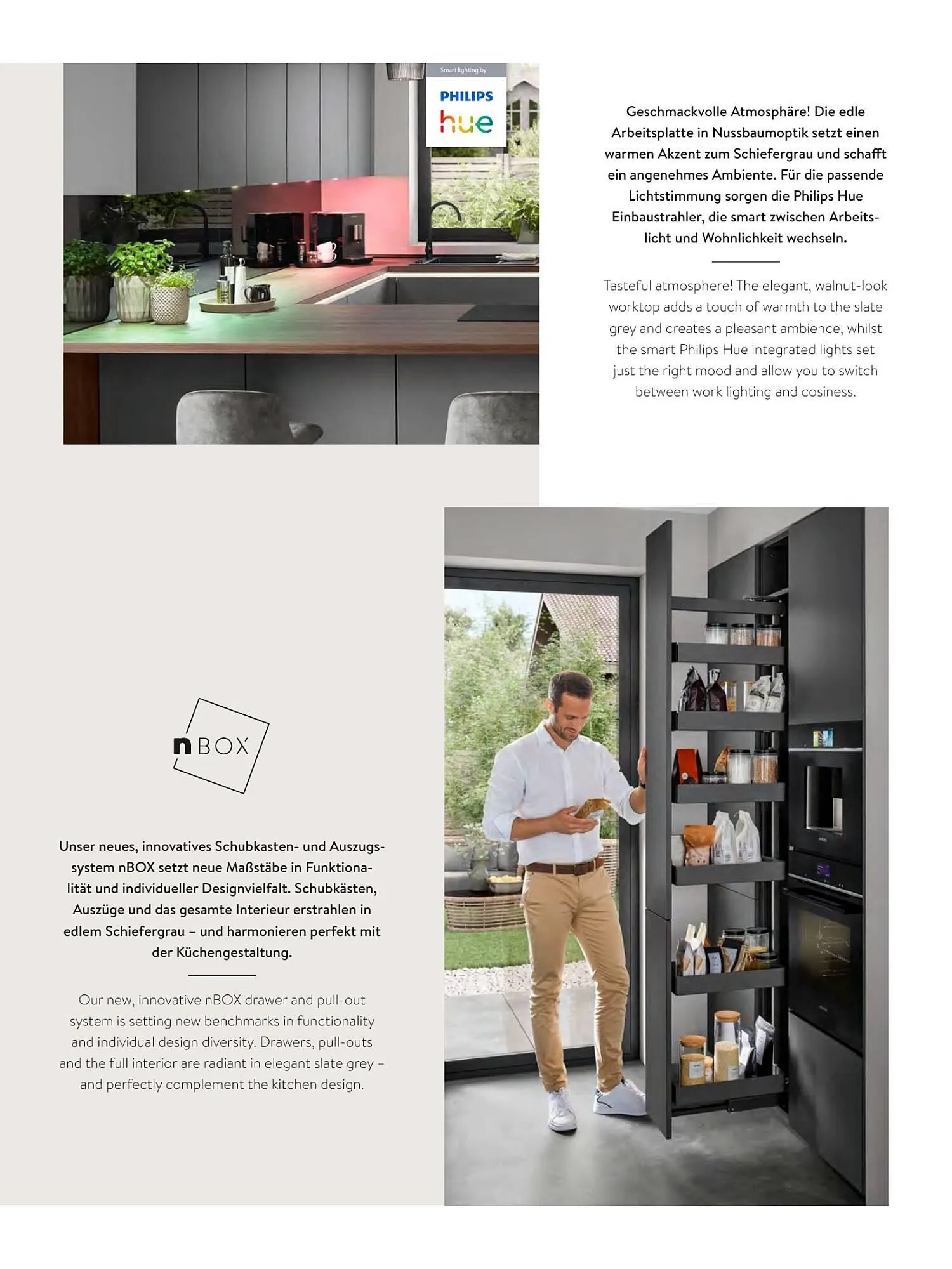 Mömax Flugblatt von 14. Februar bis 31. Dezember 2025 - Flugblätt seite 17