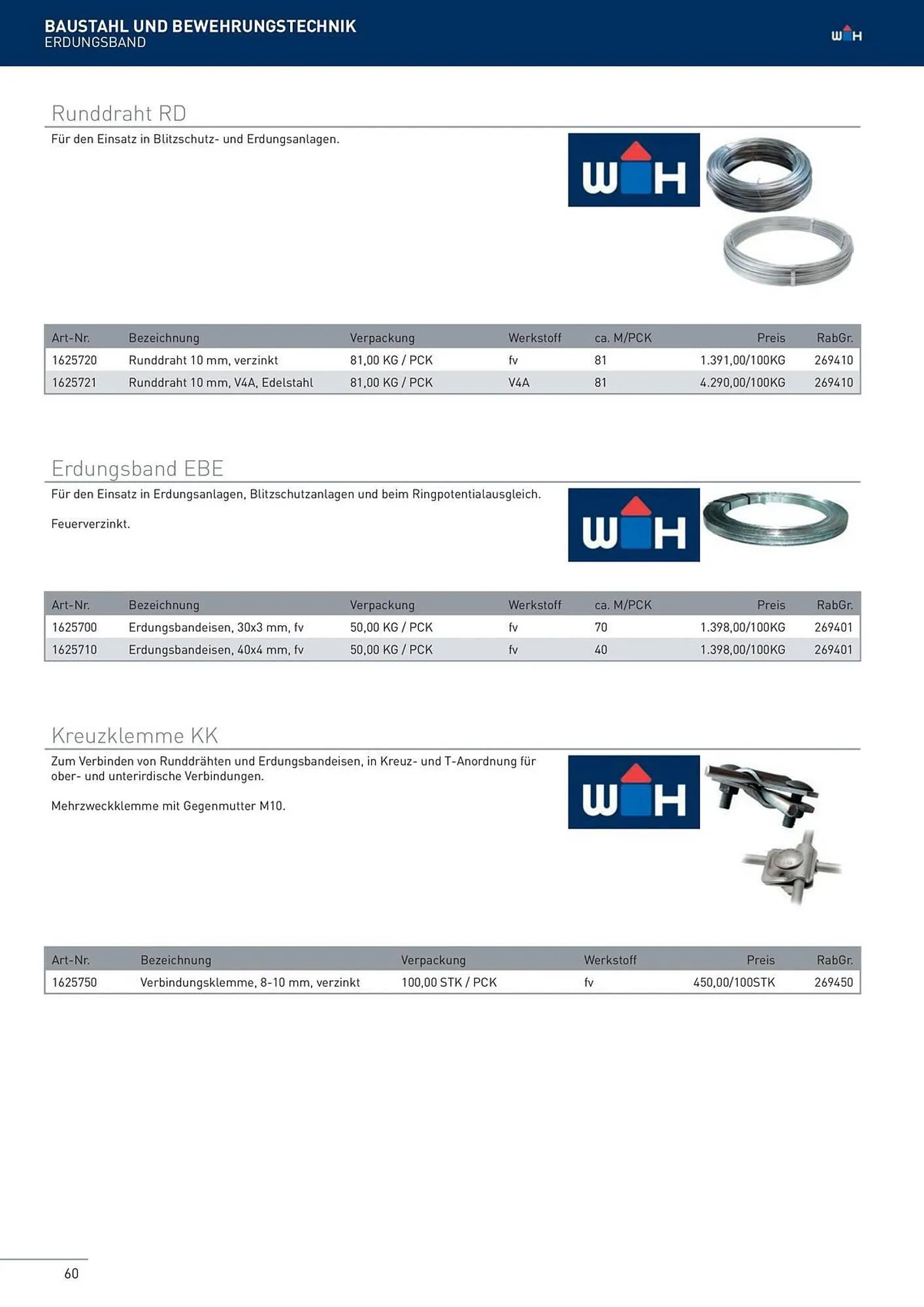 Würth Flugblatt von 22. Februar bis 31. Dezember 2024 - Flugblätt seite  60