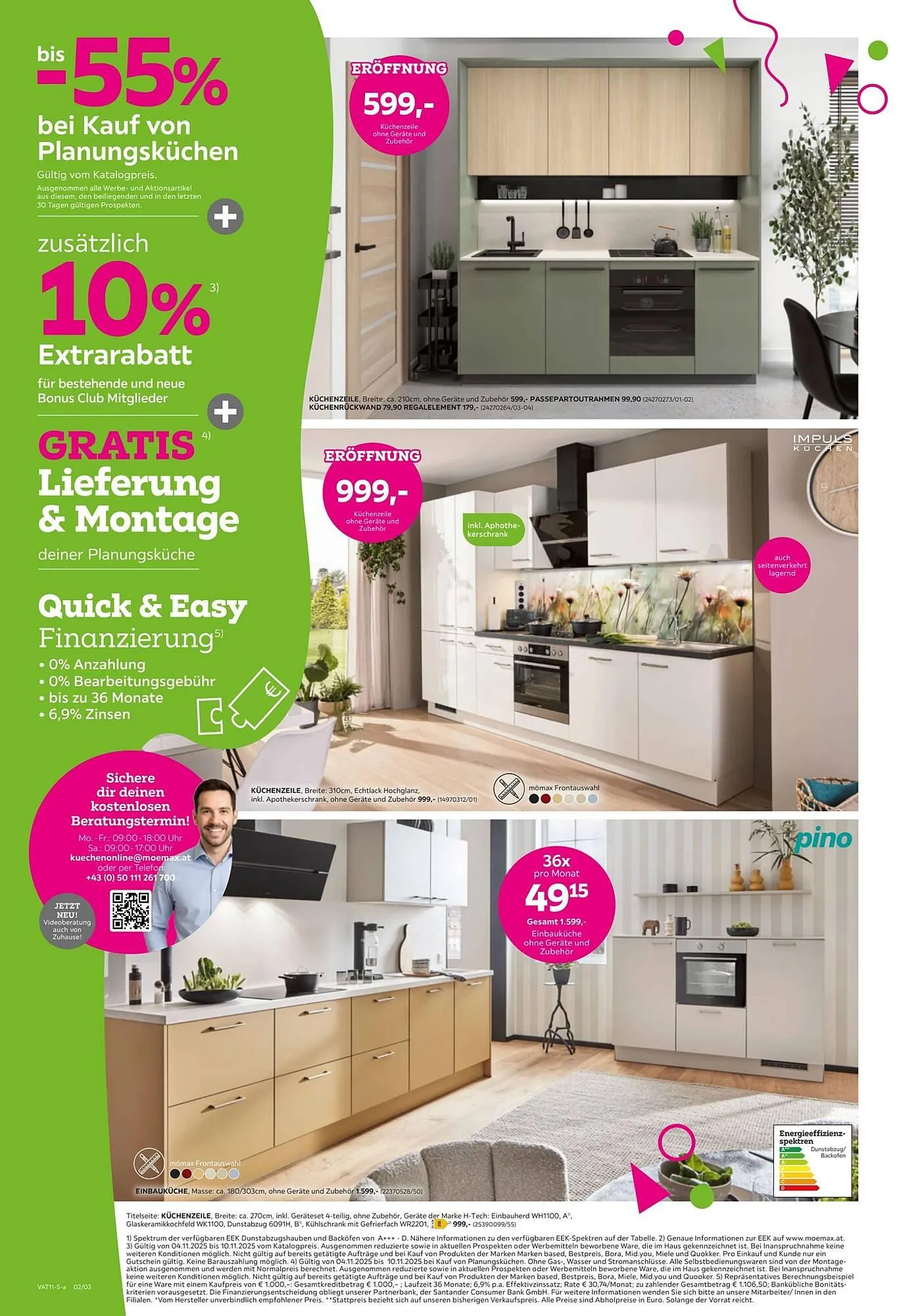 Mömax Flugblatt von 4. November bis 12. November 2025 - Flugblätt seite 10