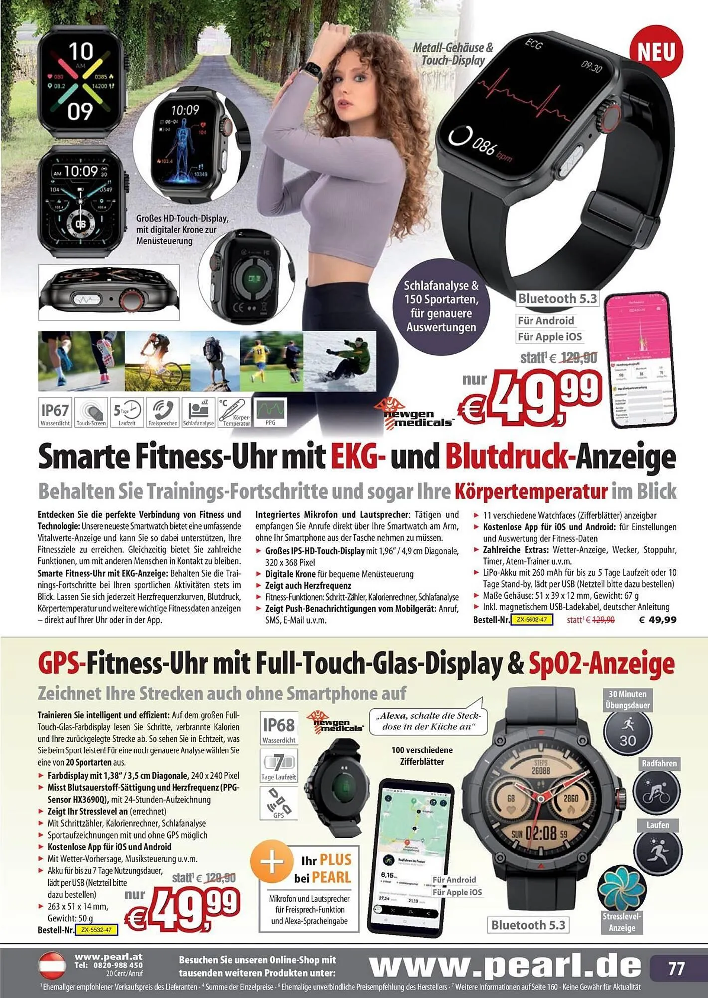 Pearl Flugblatt von 31. August bis 28. September 2024 - Flugblätt seite  77