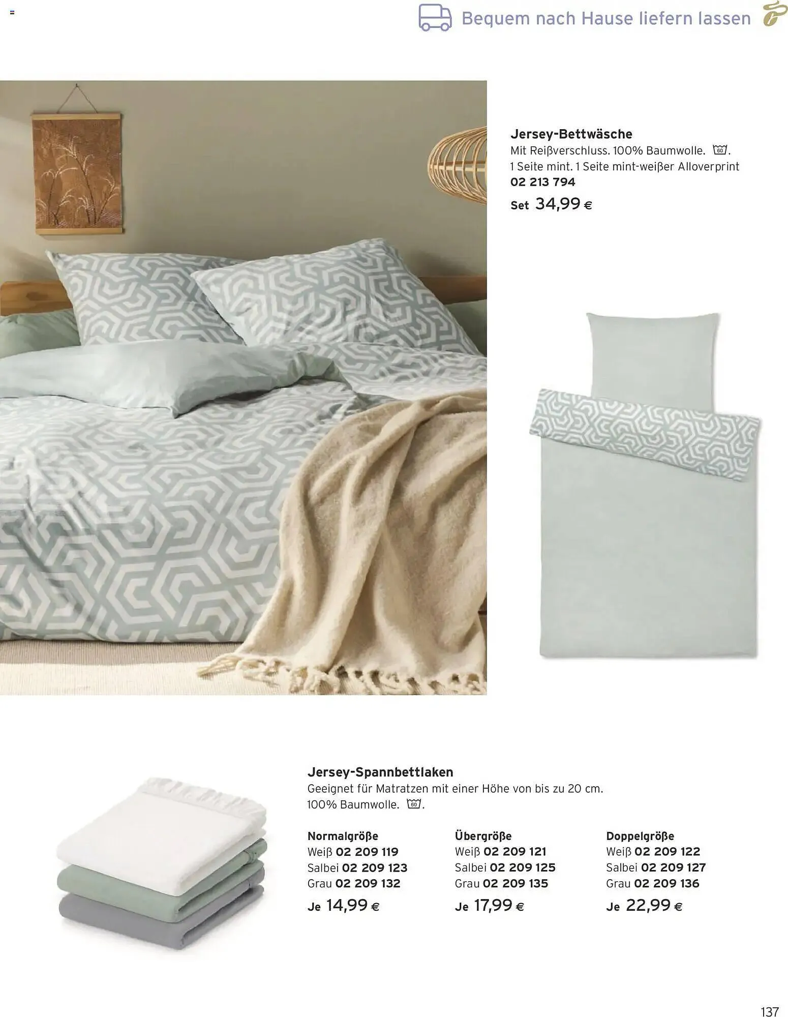 Tchibo Eduscho Flugblatt von 1. März bis 31. März 2026 - Flugblätt seite  137