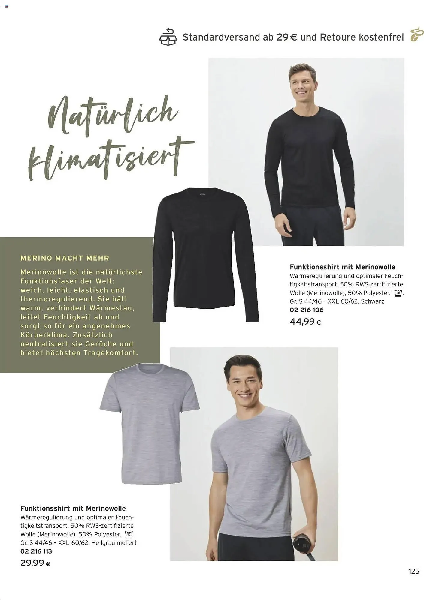 Tchibo Eduscho Flugblatt von 1. März bis 31. März 2026 - Flugblätt seite 125