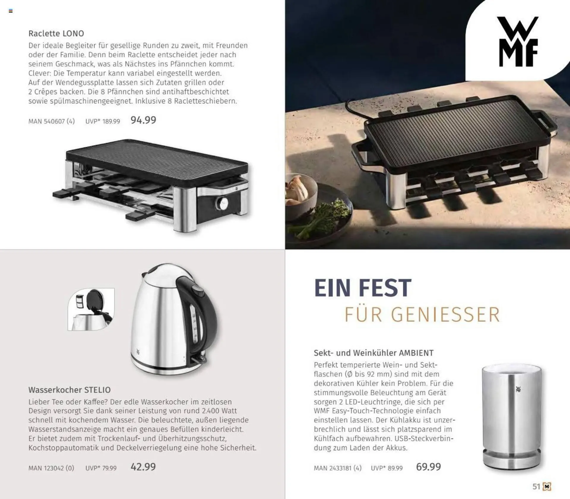 Müller Flugblatt von 1. Oktober bis 31. Dezember 2024 - Flugblätt seite  51