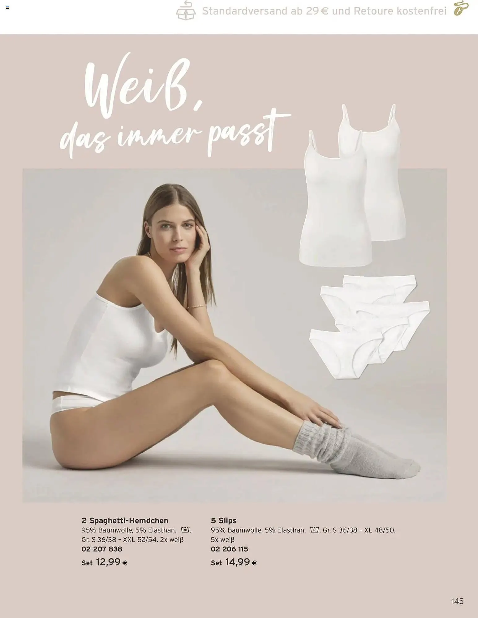 Tchibo Eduscho Flugblatt von 1. März bis 31. März 2026 - Flugblätt seite  145