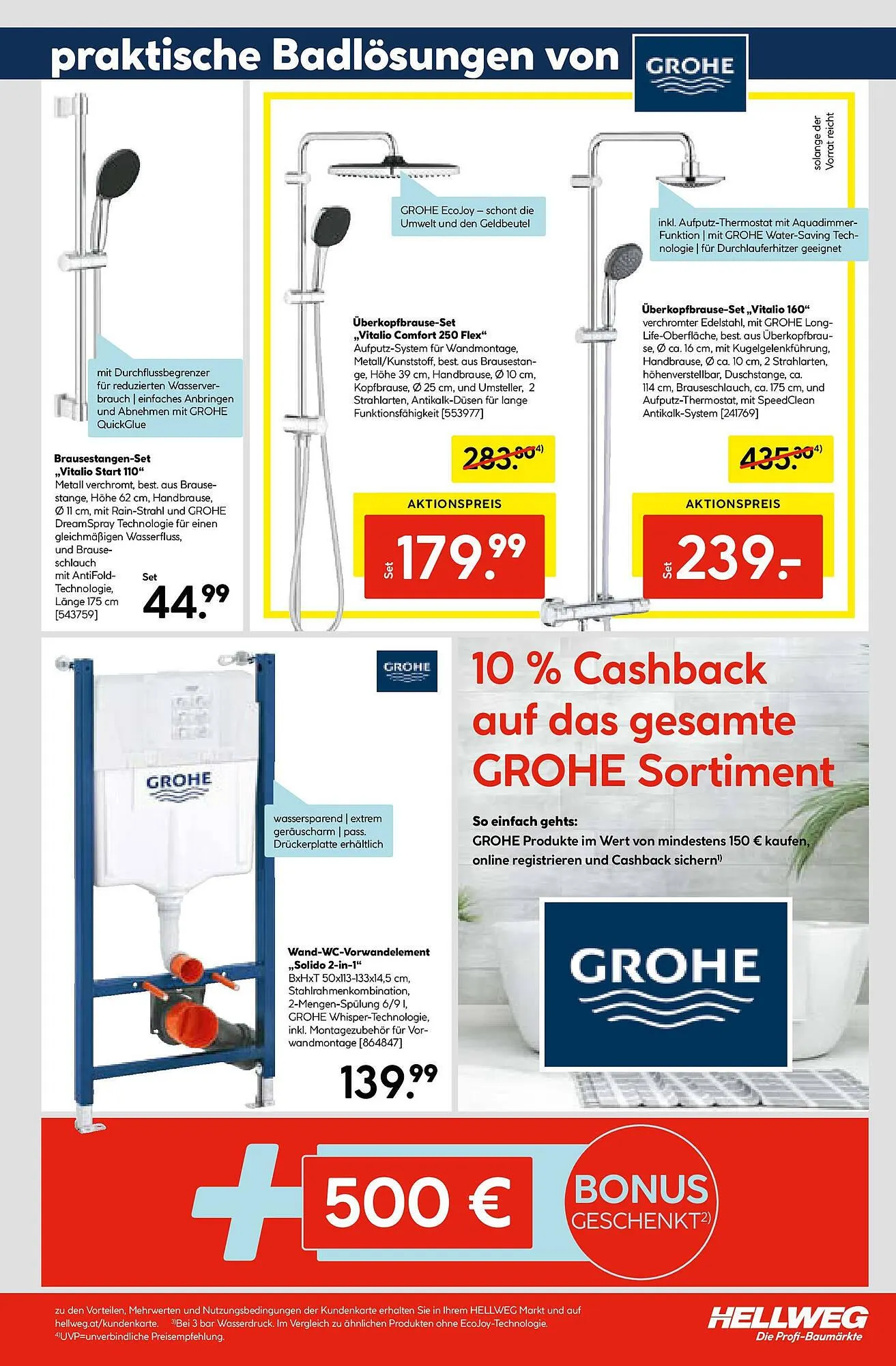 Hellweg Prospekt von 23. Oktober bis 29. Oktober 2025 - Flugblätt seite  13