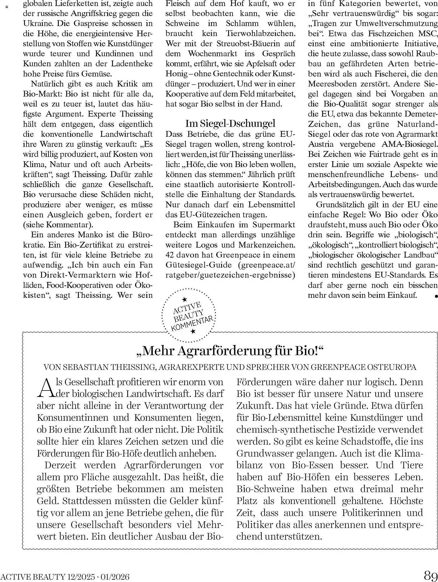 Dm Flugblatt von 1. Dezember bis 31. Jänner 2026 - Flugblätt seite  89