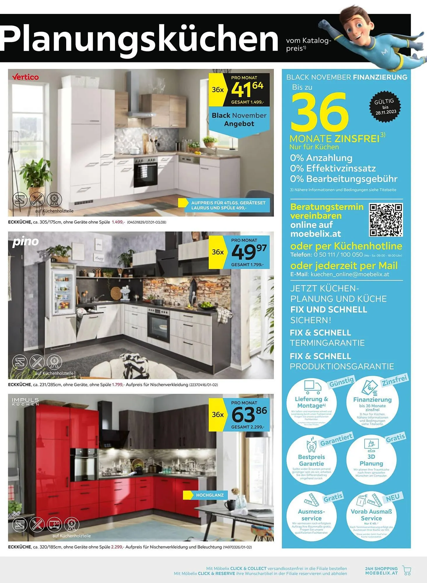 Möbelix Flugblatt von 19. November bis 28. November 2023 - Flugblätt seite  17