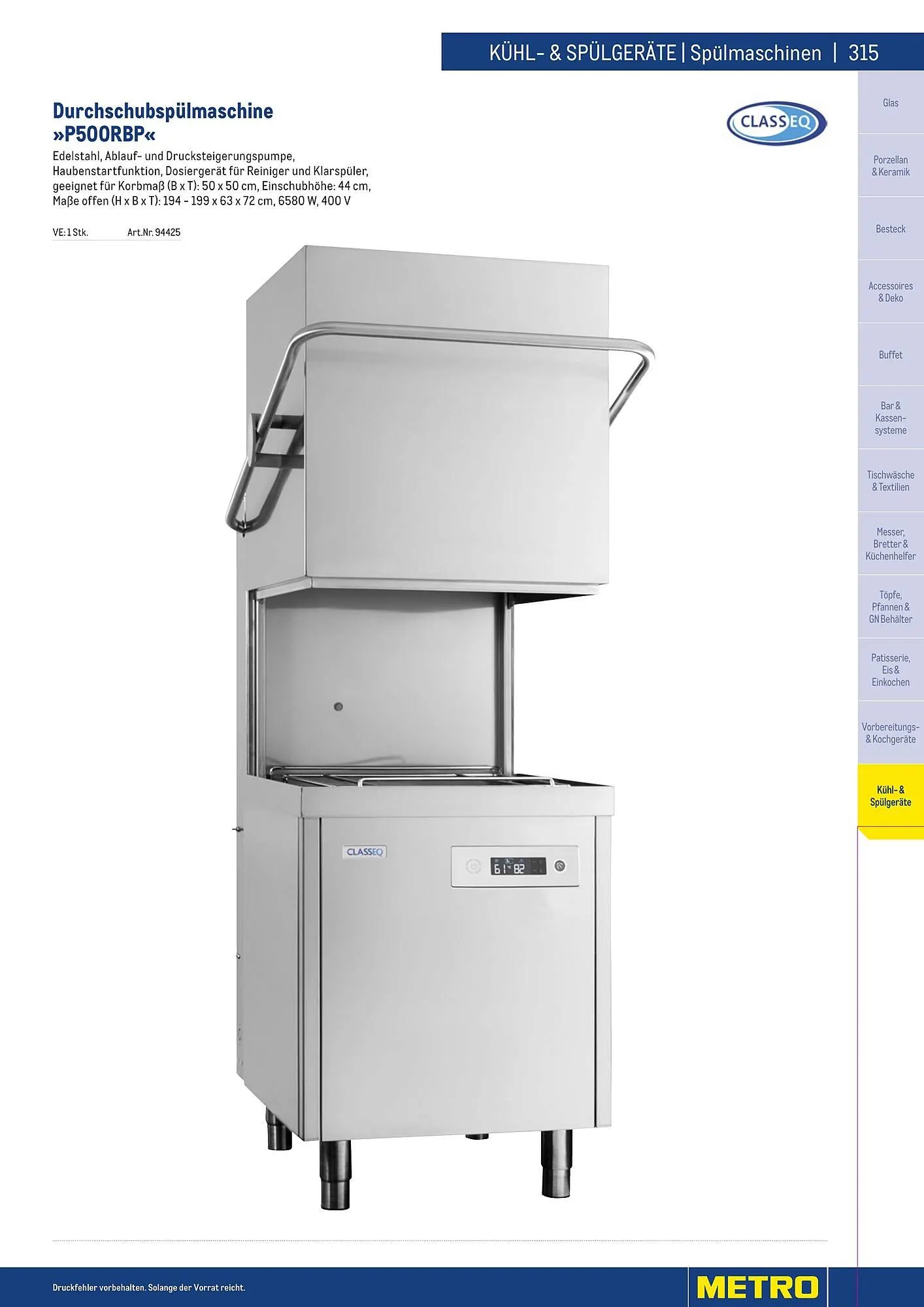 Metro Flugblatt von 25. März bis 31. Dezember 2026 - Flugblätt seite  315