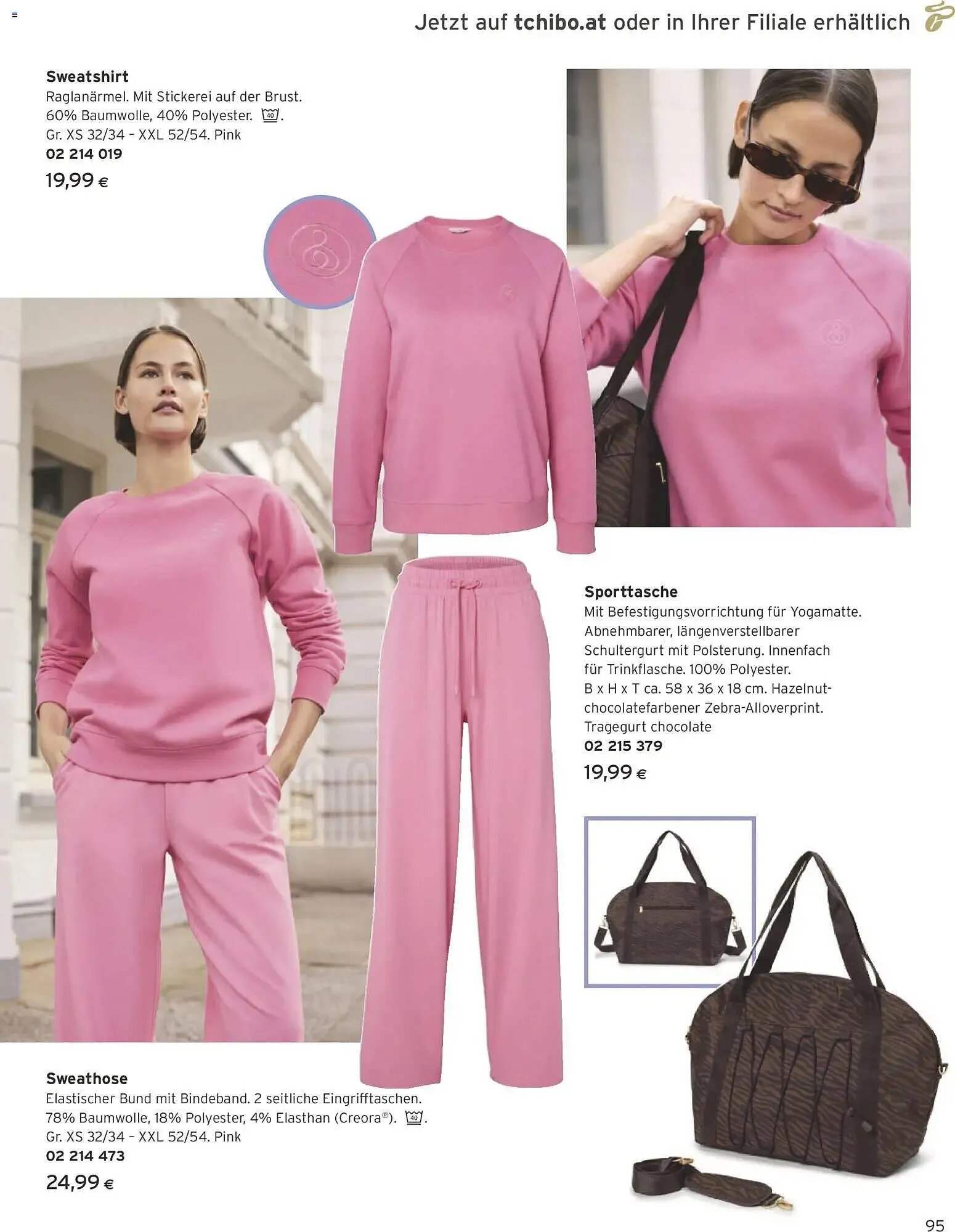 Tchibo Eduscho Flugblatt von 1. März bis 31. März 2026 - Flugblätt seite  95