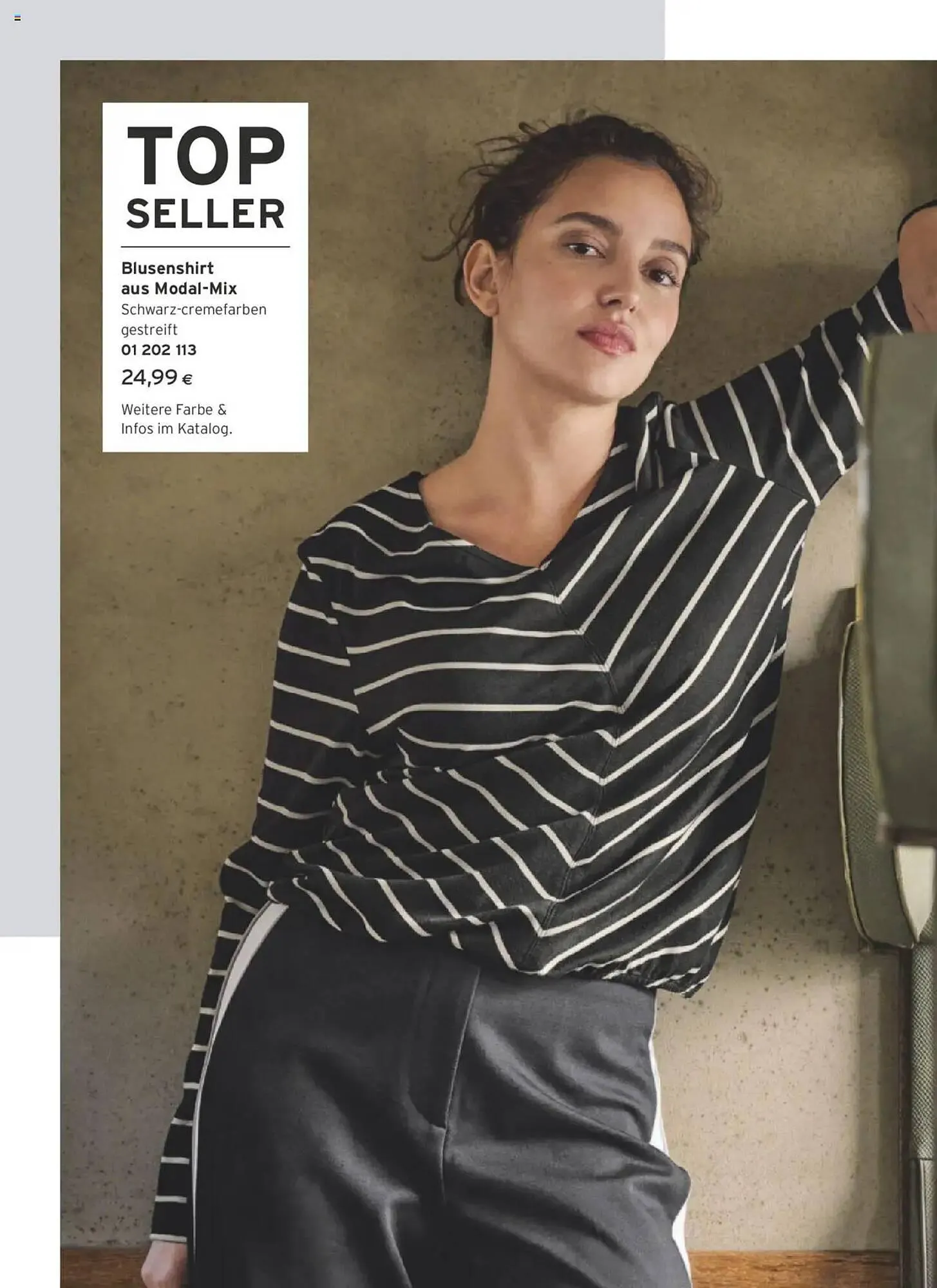 Tchibo Eduscho Flugblatt von 16. Jänner bis 28. Februar 2025 - Flugblätt seite 162