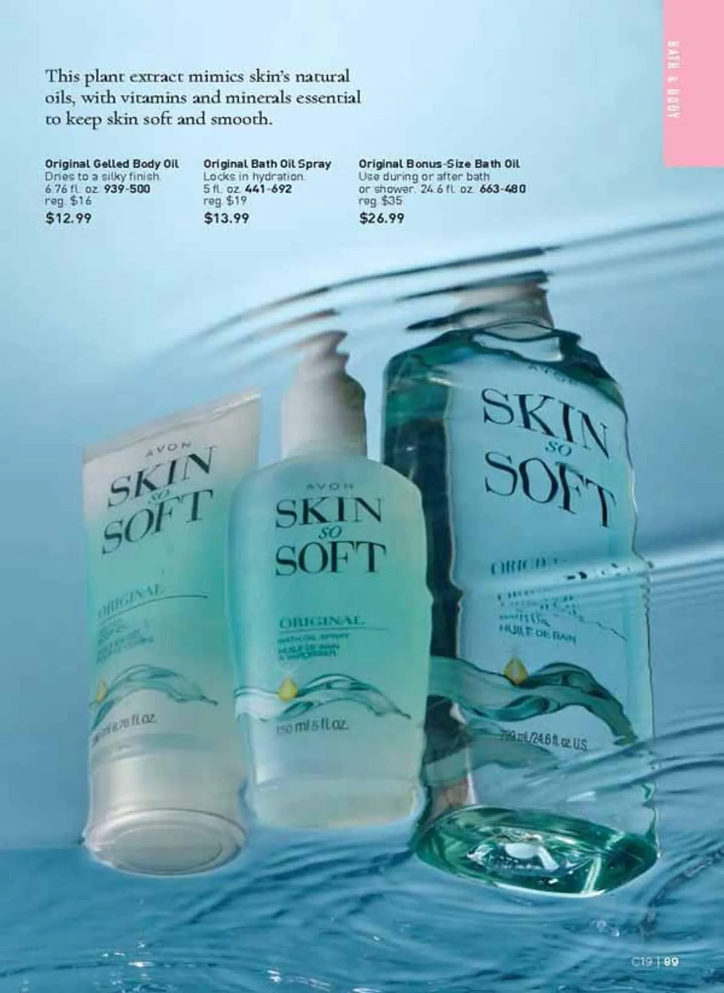 Avon catalogue - Catalogue valid from 22 August to 23 September 2025 - page 89