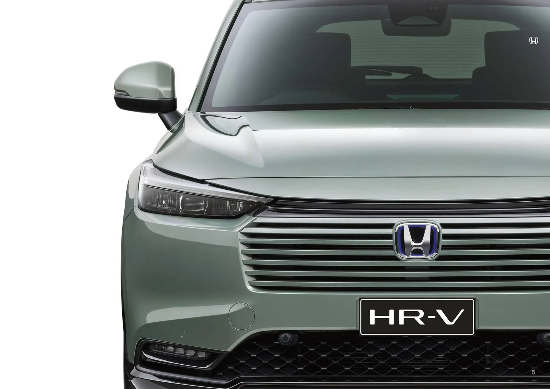 Honda catalogue - Catalogue valid from 7 January to 7 January 2026 - page 5
