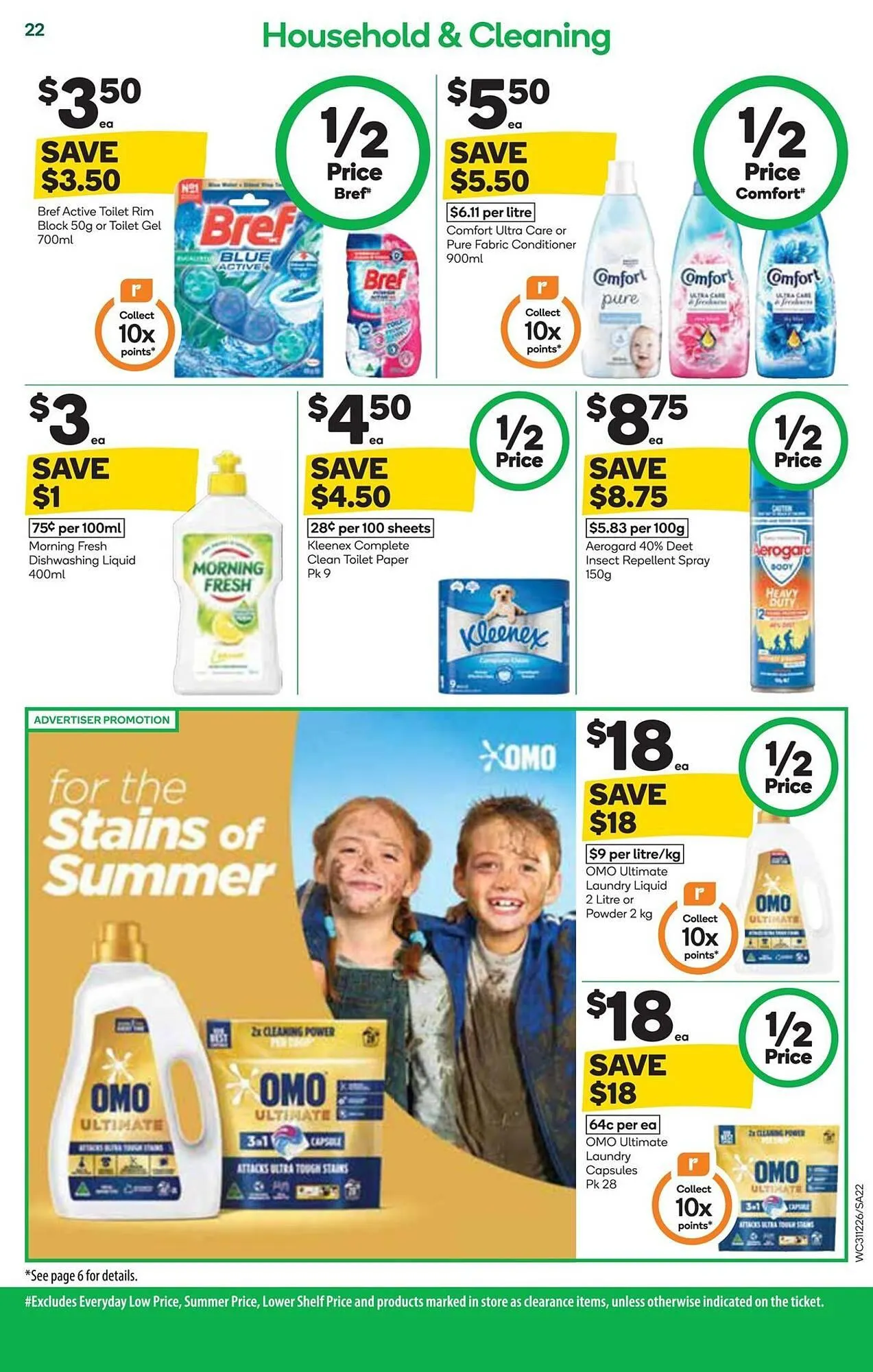 Woolworths catalogue - Catalogue valid from 23 December to 31 December 2025 - page 22