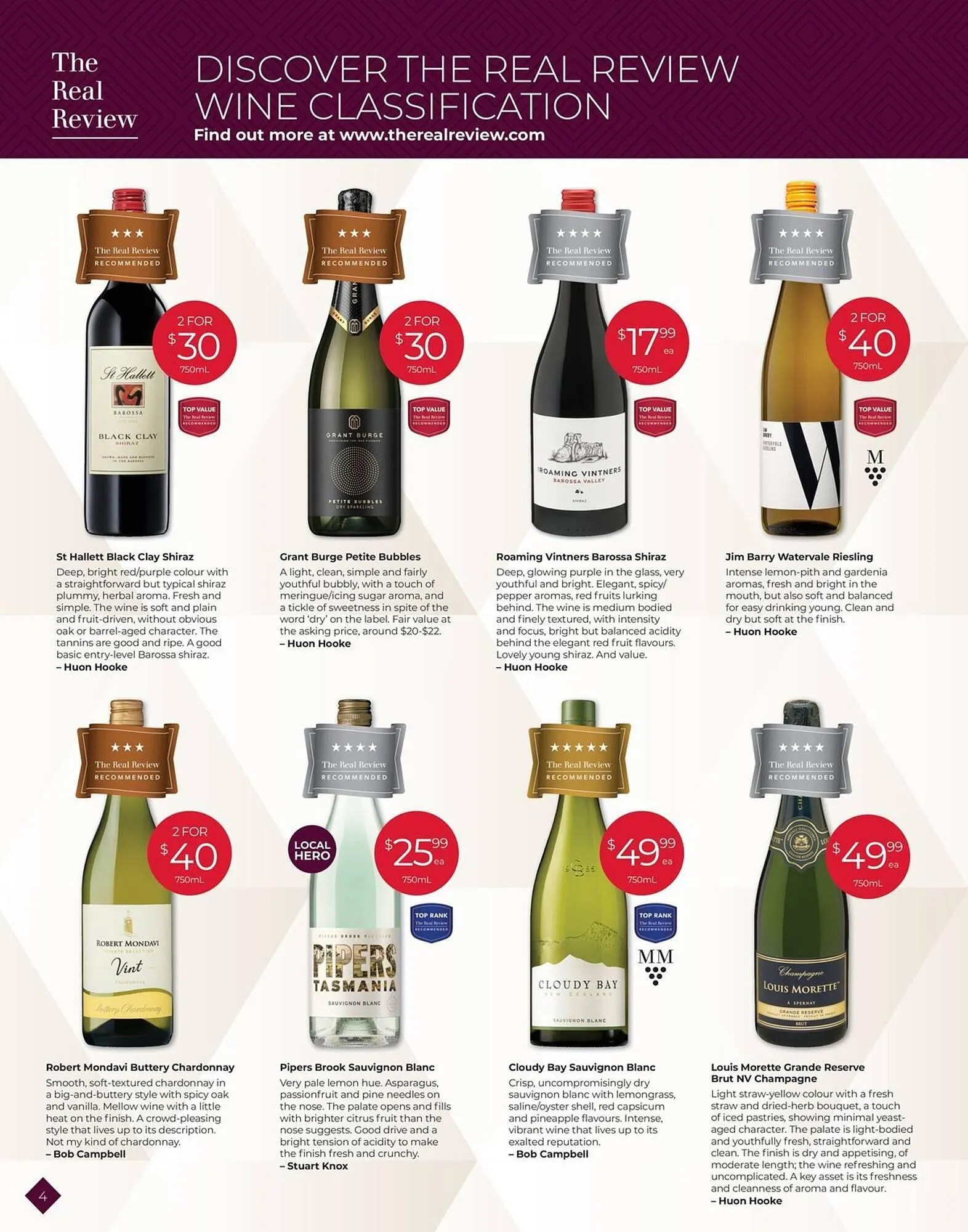 Porters catalogue - Catalogue valid from 30 July to 26 August 2025 - page 4