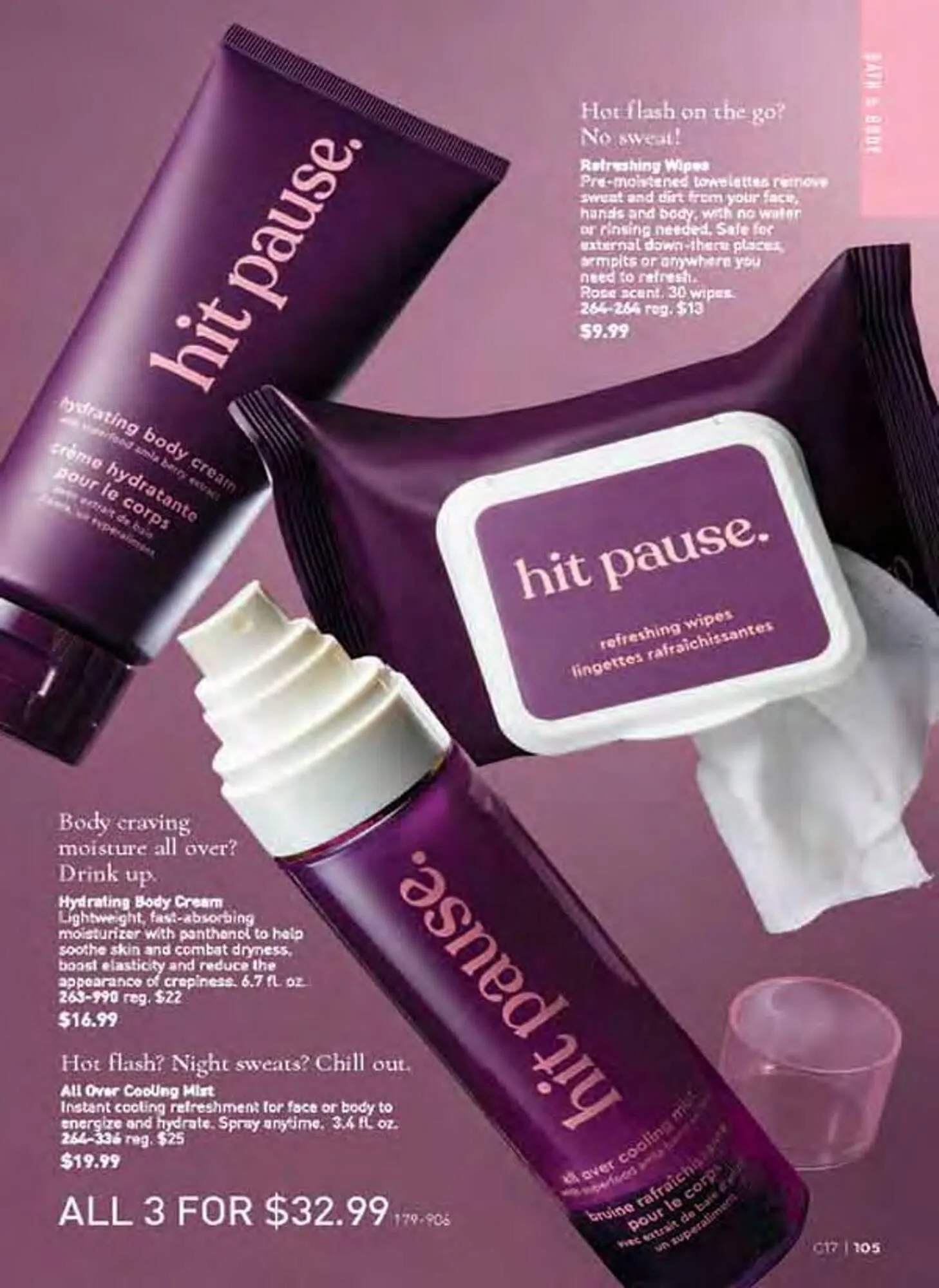 Avon catalogue - Catalogue valid from 21 July to 26 August 2025 - page 105