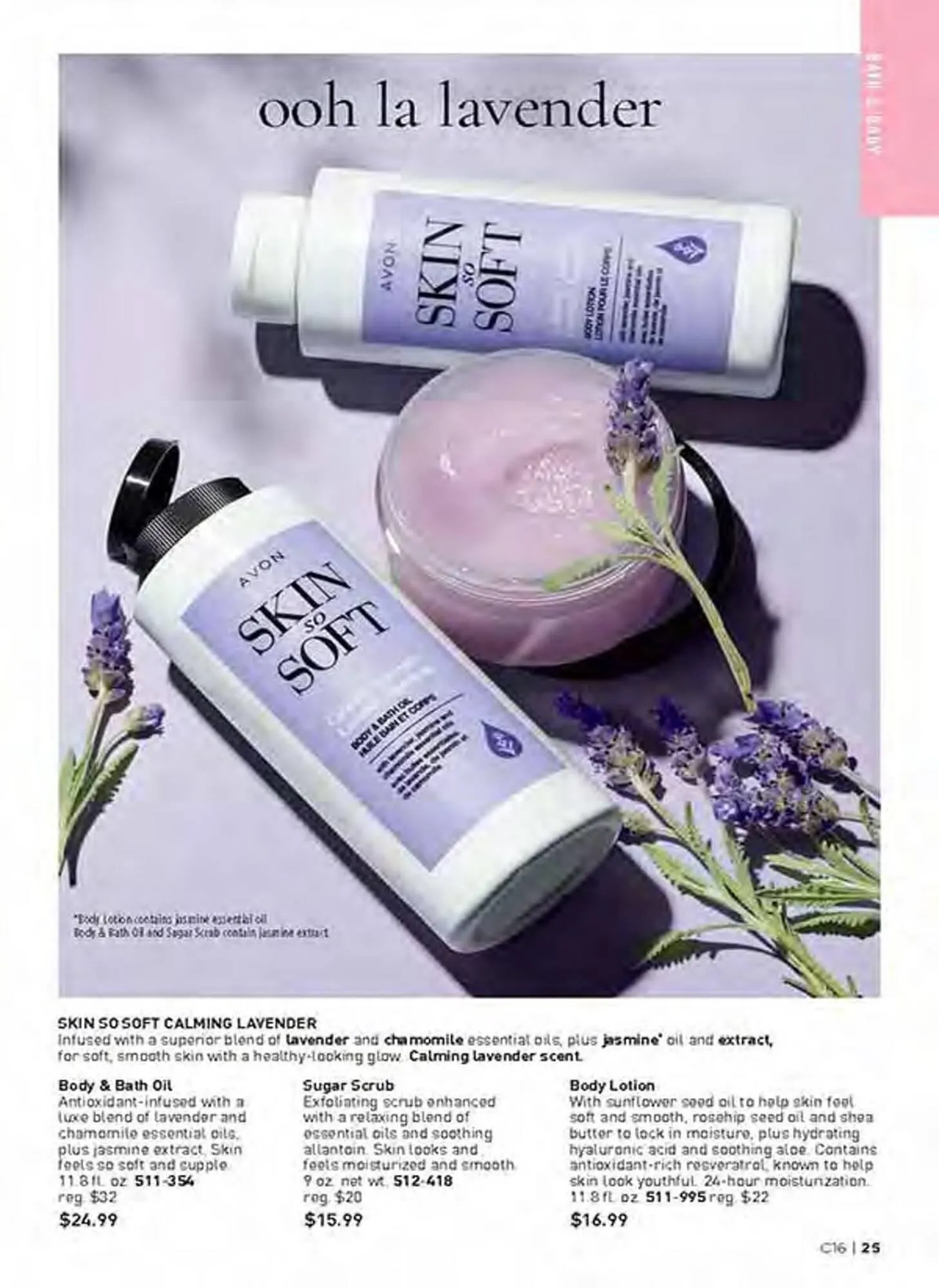 Avon catalogue - Catalogue valid from 10 July to 12 August 2025 - page 25