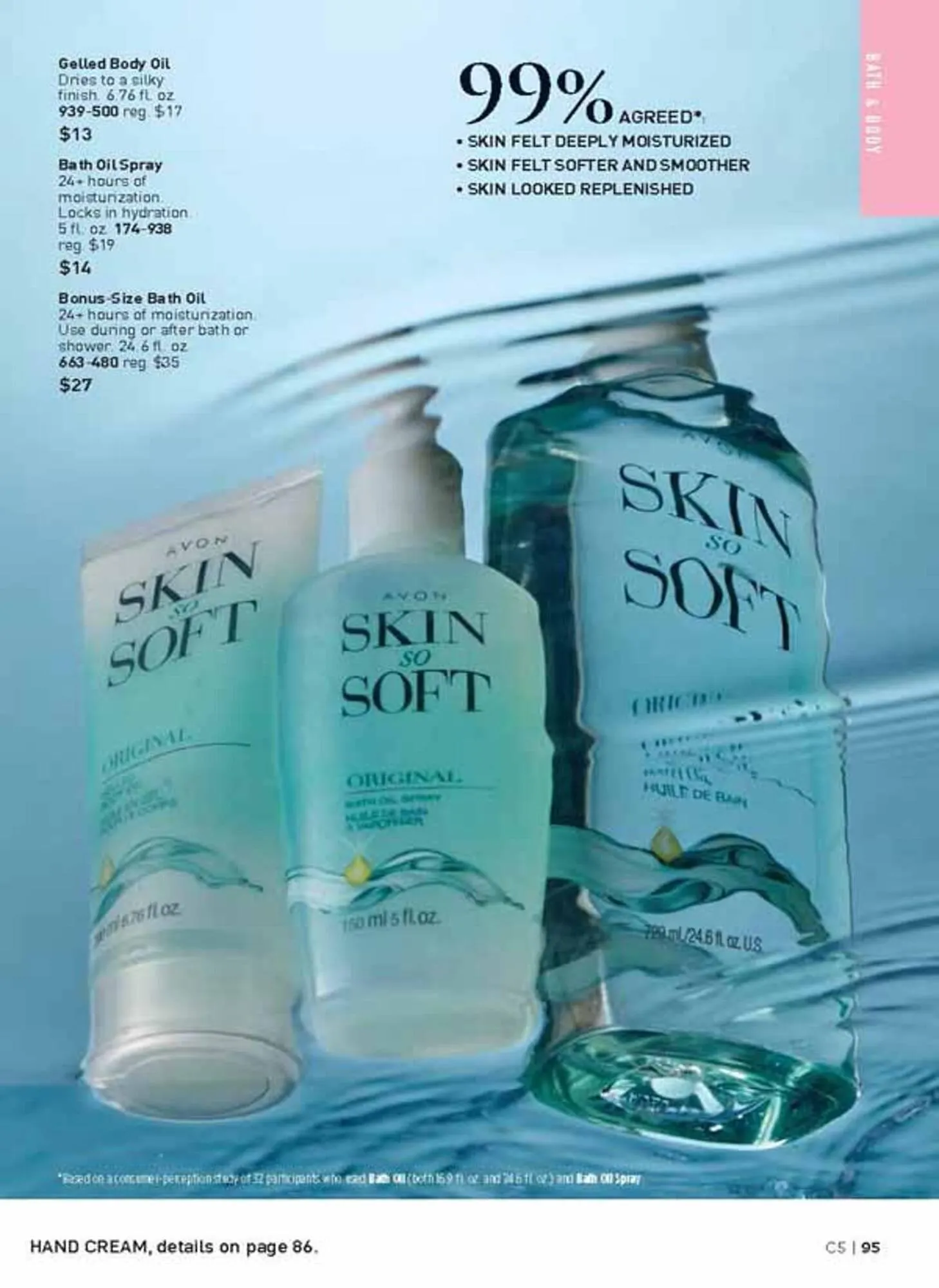 Avon catalogue - Catalogue valid from 5 February to 10 March 2026 - page 95