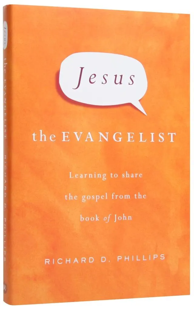 Jesus the Evangelist