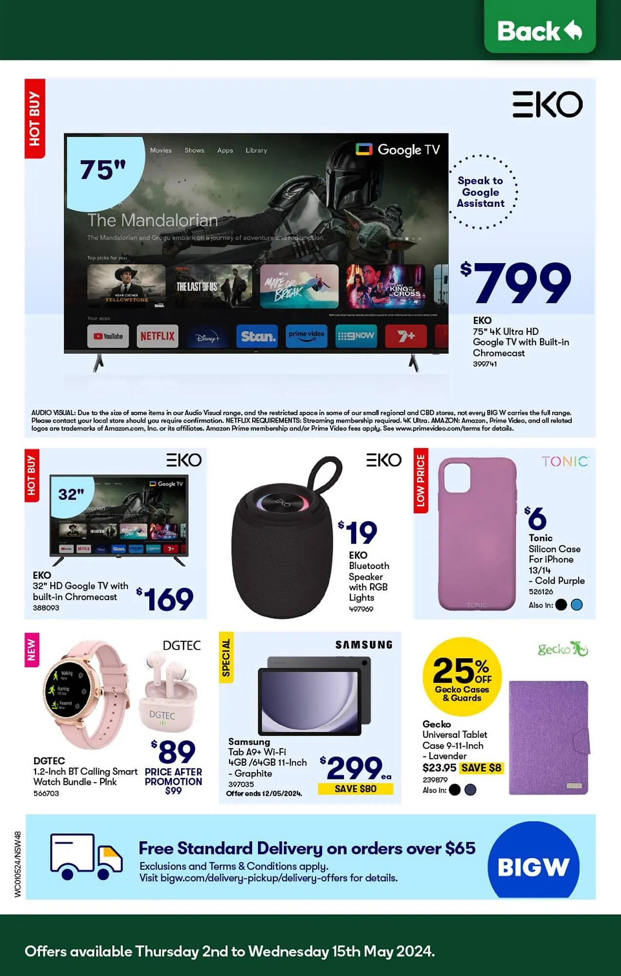 Woolworths catalogue - Catalogue valid from 1 May to 7 May 2024 - page 44