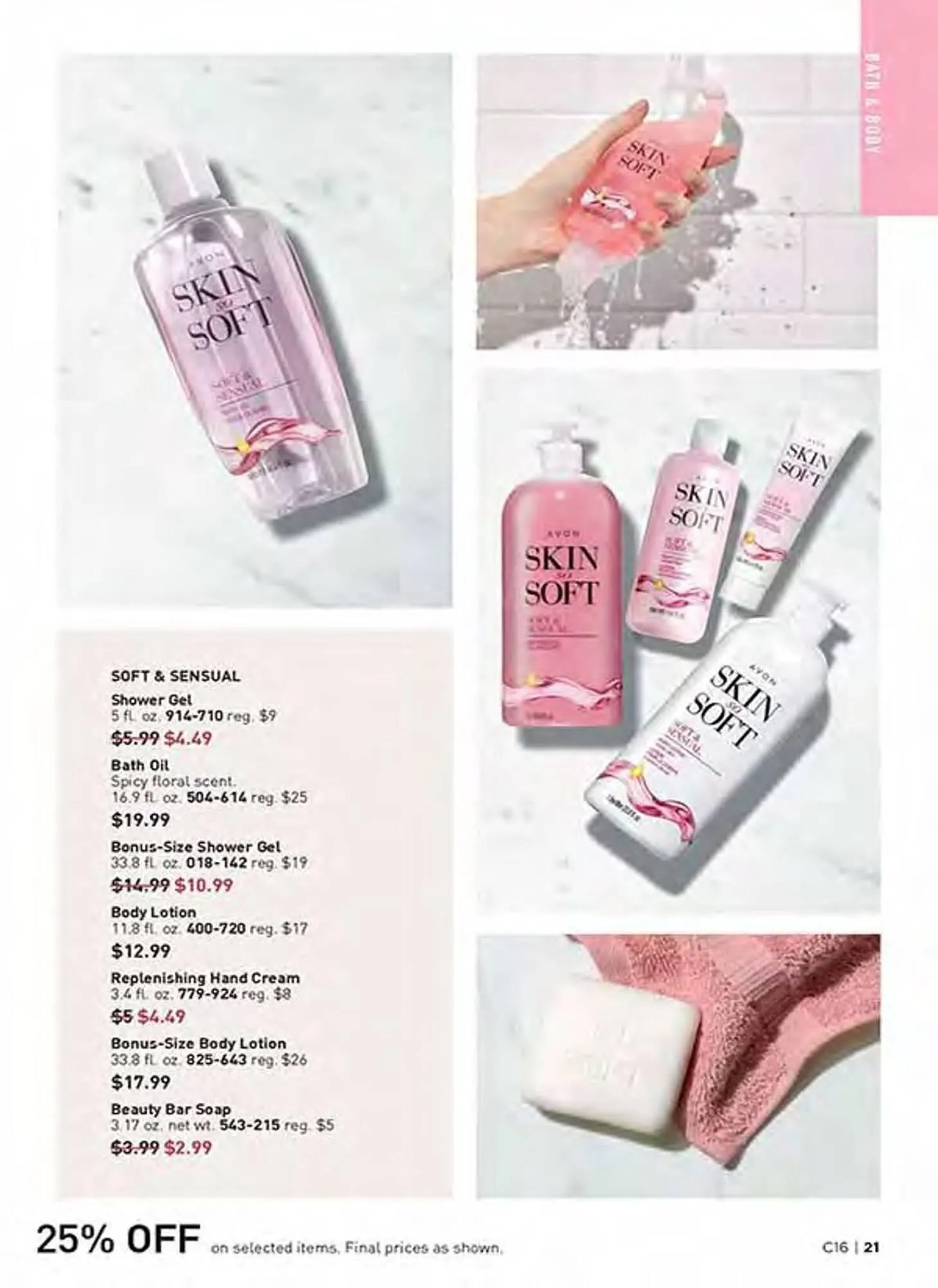 Avon catalogue - Catalogue valid from 10 July to 12 August 2025 - page 21