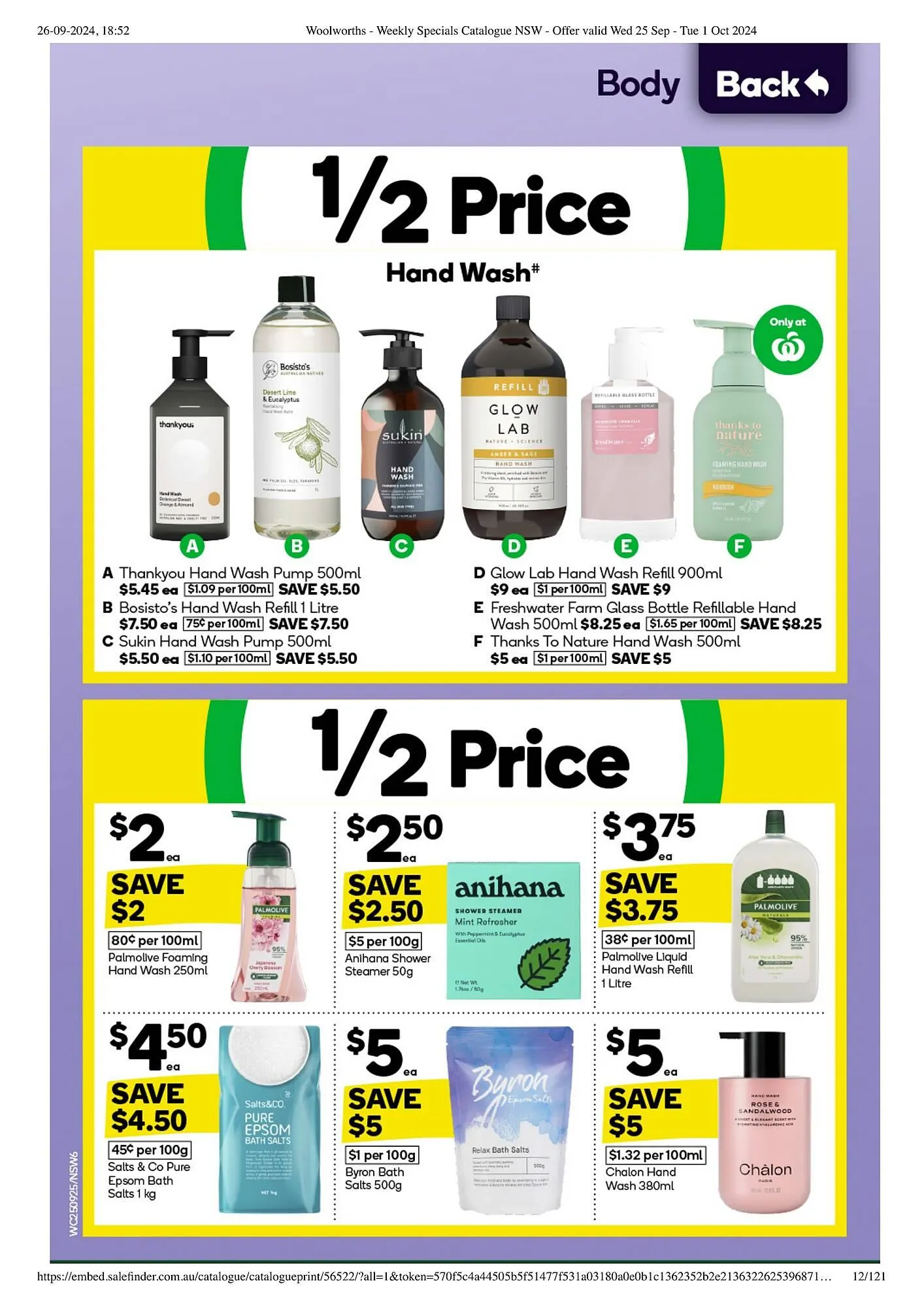 BIG W catalogue - Catalogue valid from 25 September to 1 October 2024 - page 12