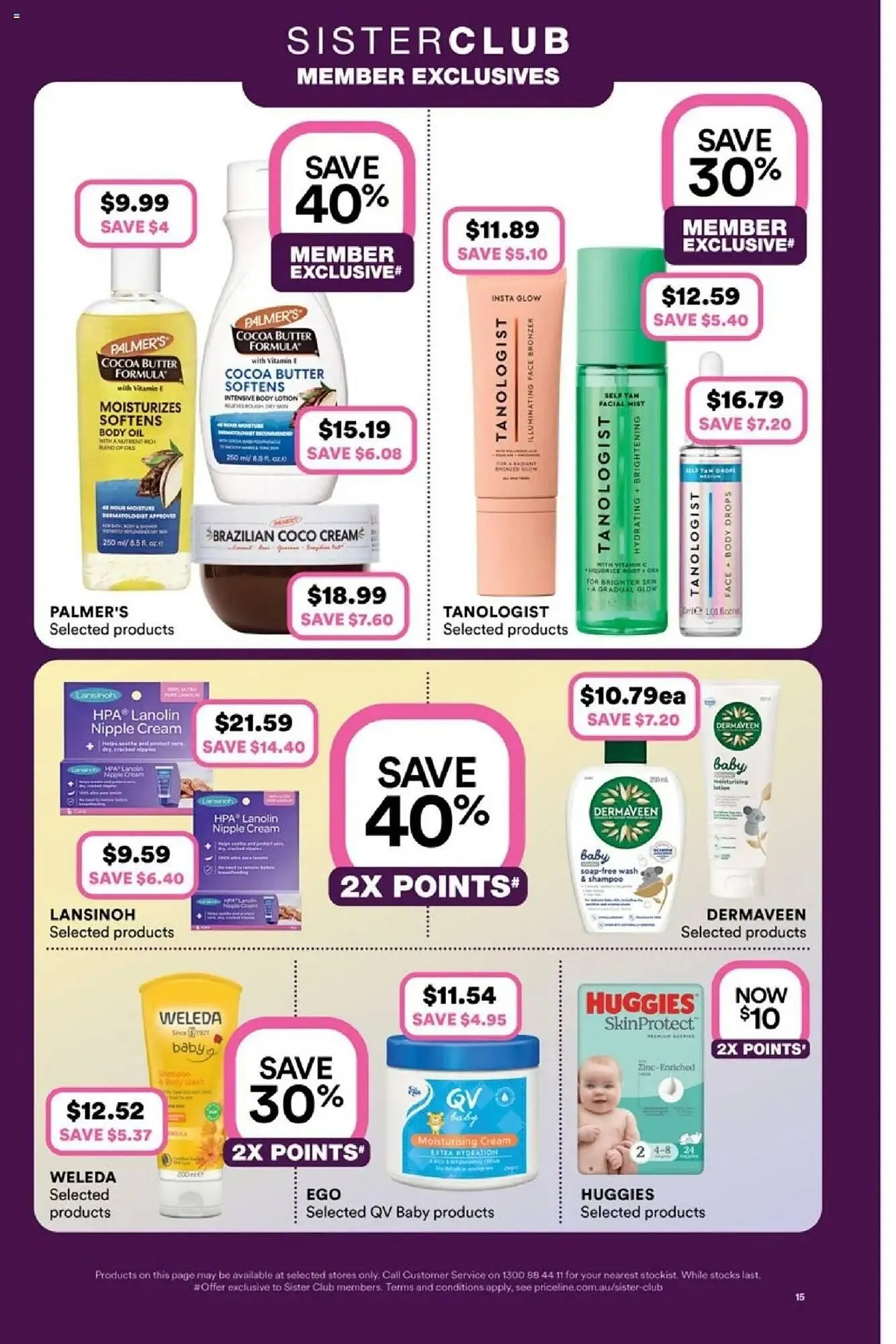 Priceline catalogue - Catalogue valid from 16 October to 29 October 2025 - page 15