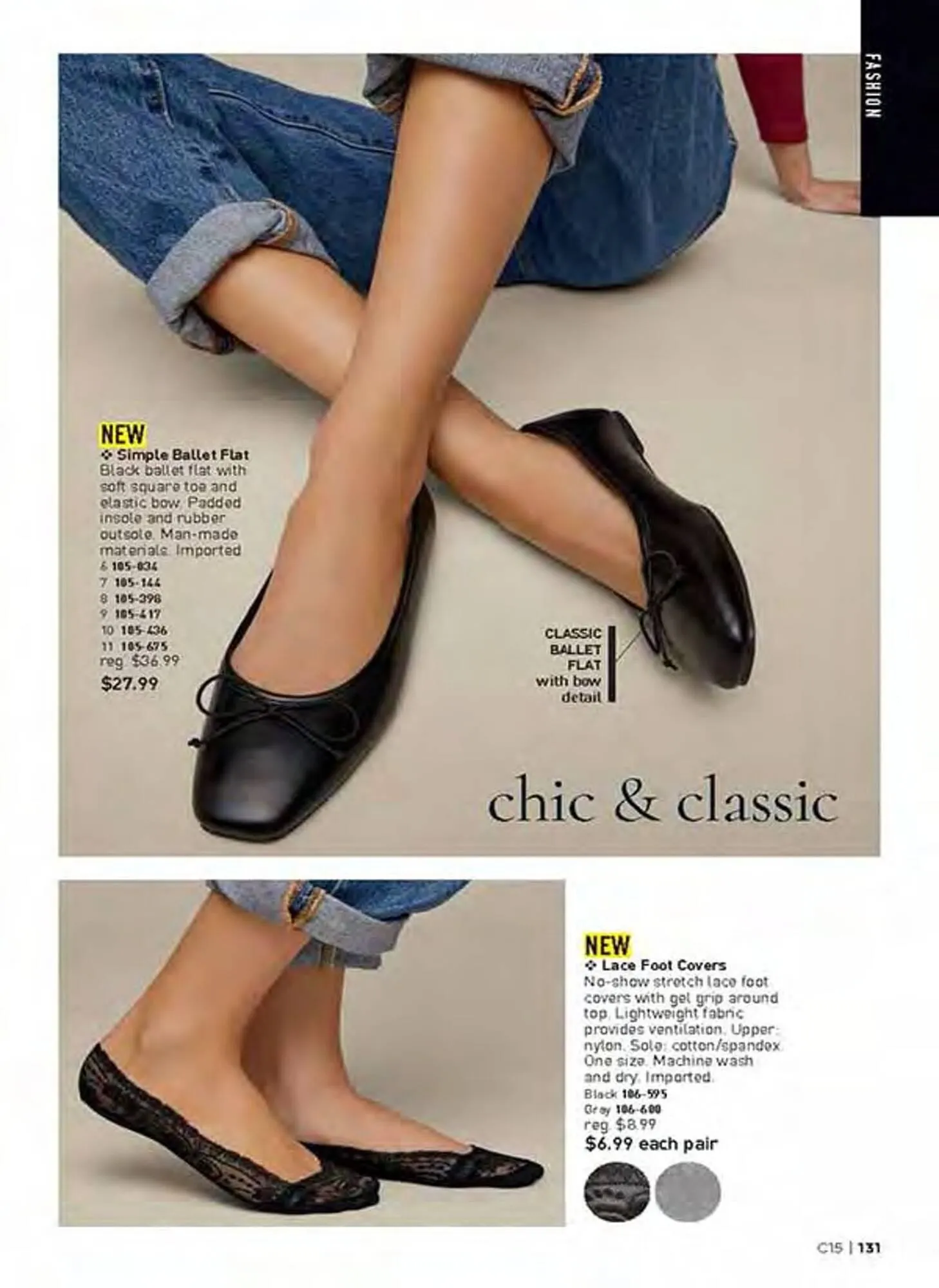 Avon catalogue - Catalogue valid from 24 June to 29 July 2025 - page 131