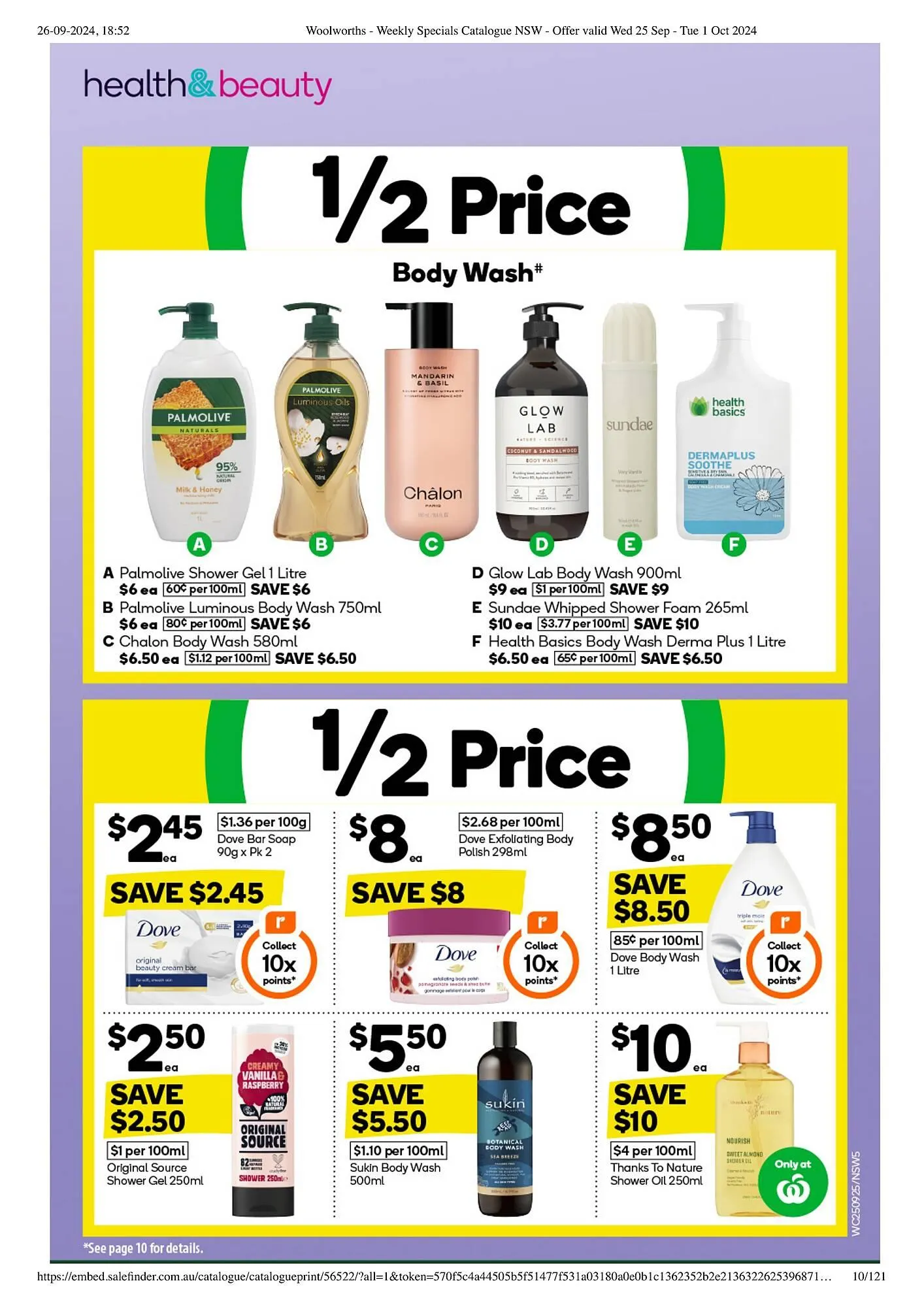 BIG W catalogue - Catalogue valid from 25 September to 1 October 2024 - page 10