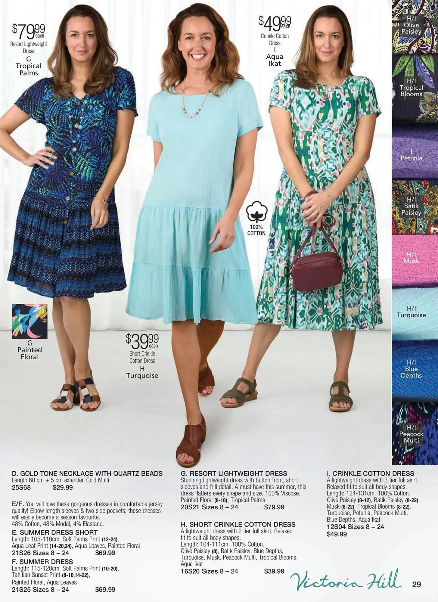 Innovations catalogue - Catalogue valid from 7 January to 26 February 2026 - page 41