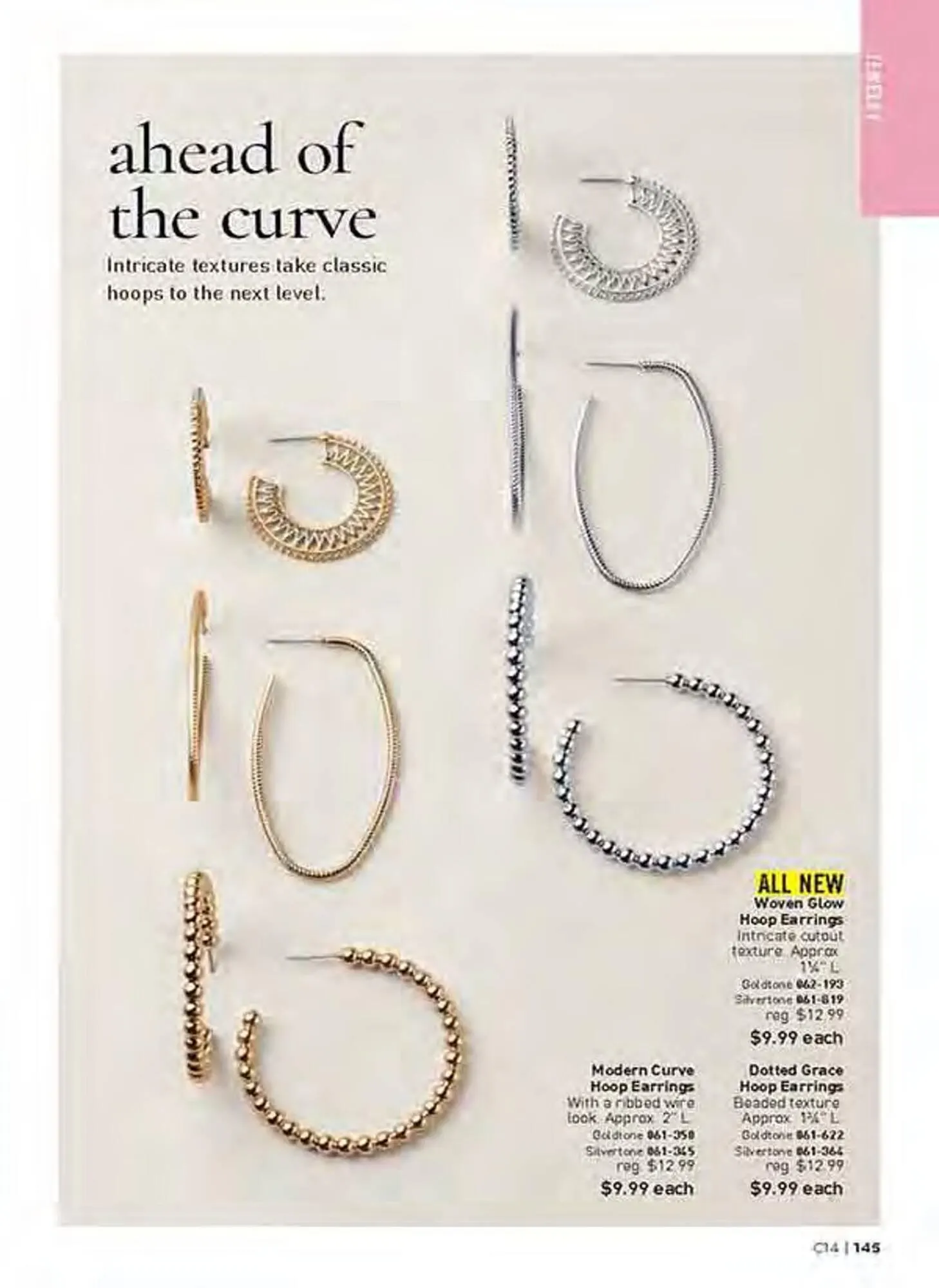 Avon catalogue - Catalogue valid from 10 June to 15 July 2025 - page 145