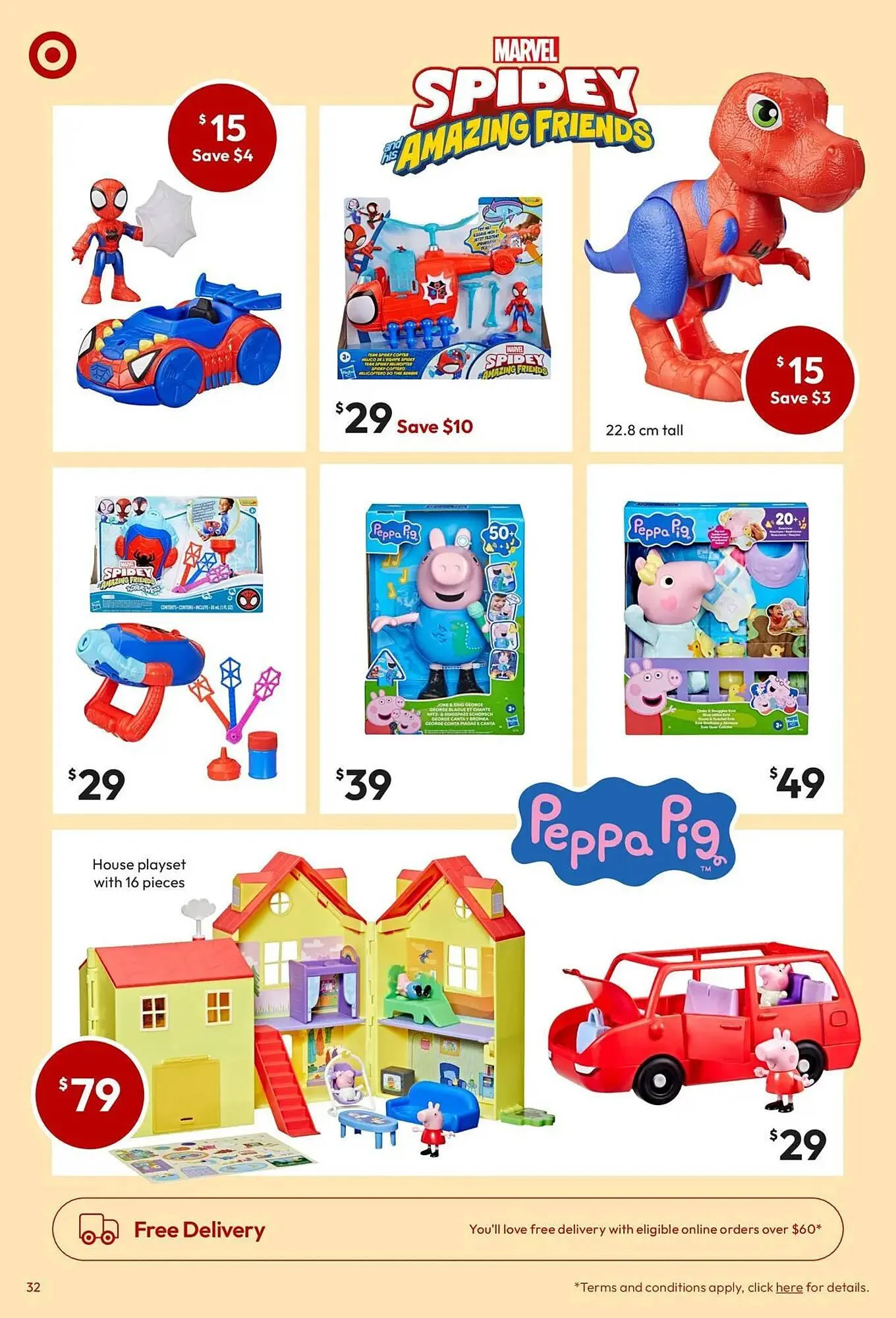 Target catalogue - Catalogue valid from 2 April to 12 April 2026 - page 32