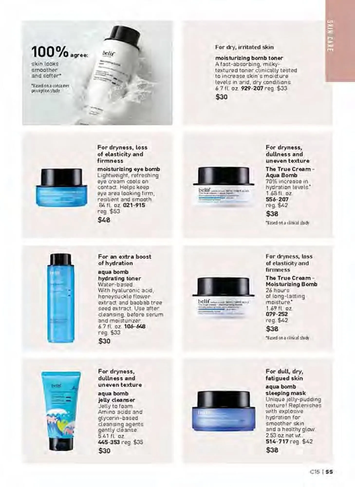 Avon catalogue - Catalogue valid from 24 June to 29 July 2025 - page 55