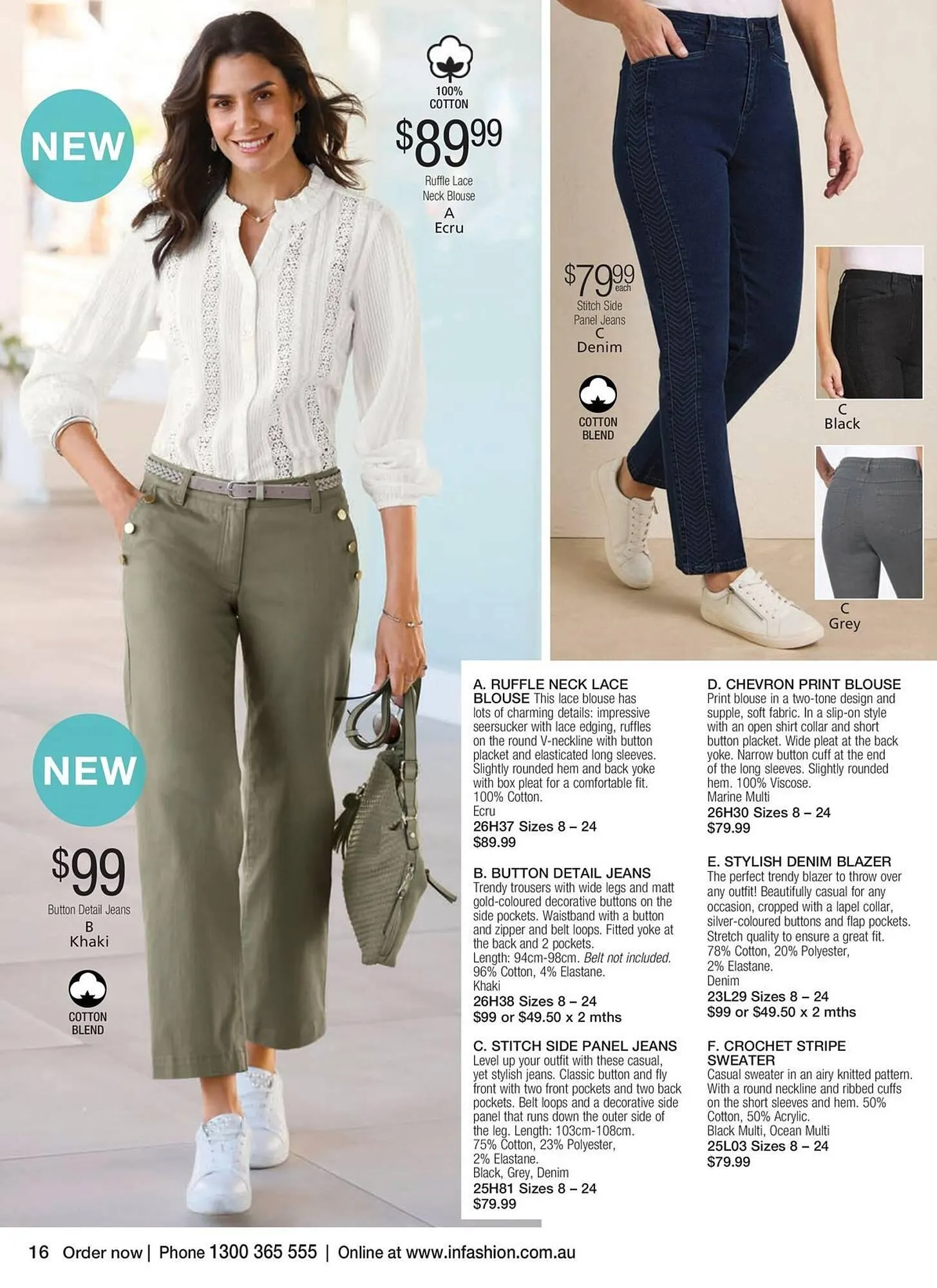 Innovations catalogue - Catalogue valid from 7 January to 26 February 2026 - page 28