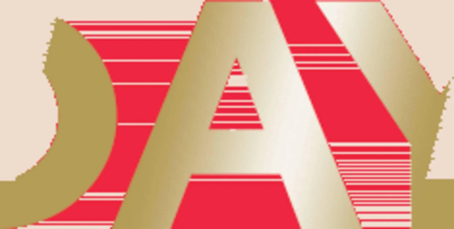 Amart Furniture catalogue - Catalogue valid from 29 December to 12 January 2026 - page 17