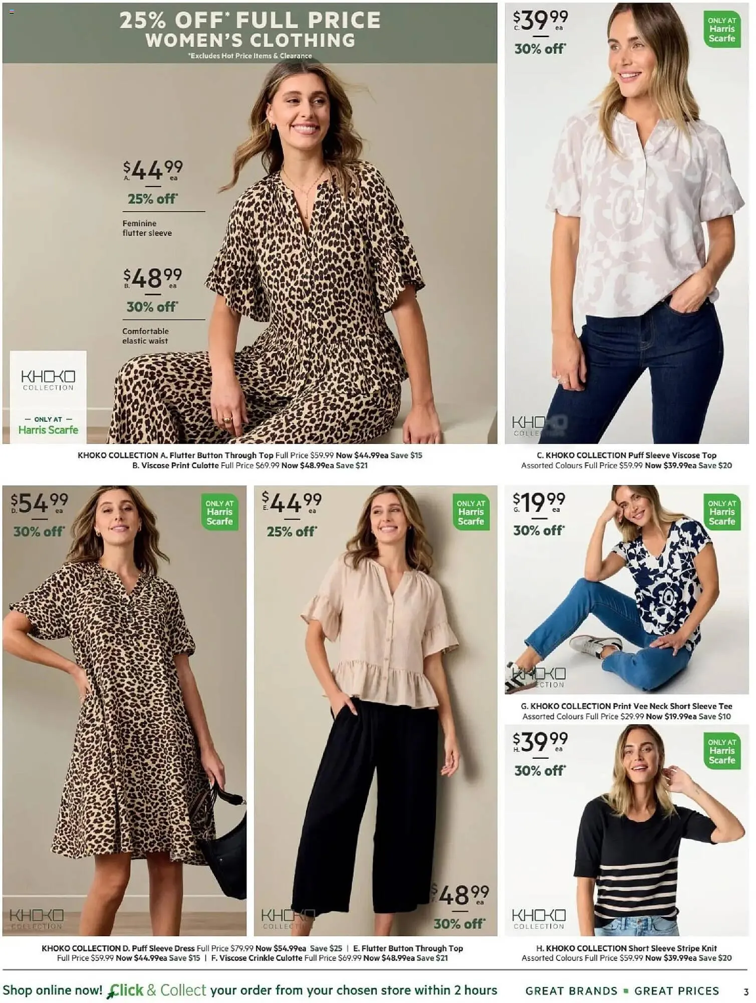 Harris Scarfe catalogue - Catalogue valid from 26 February to 15 March 2026 - page 3