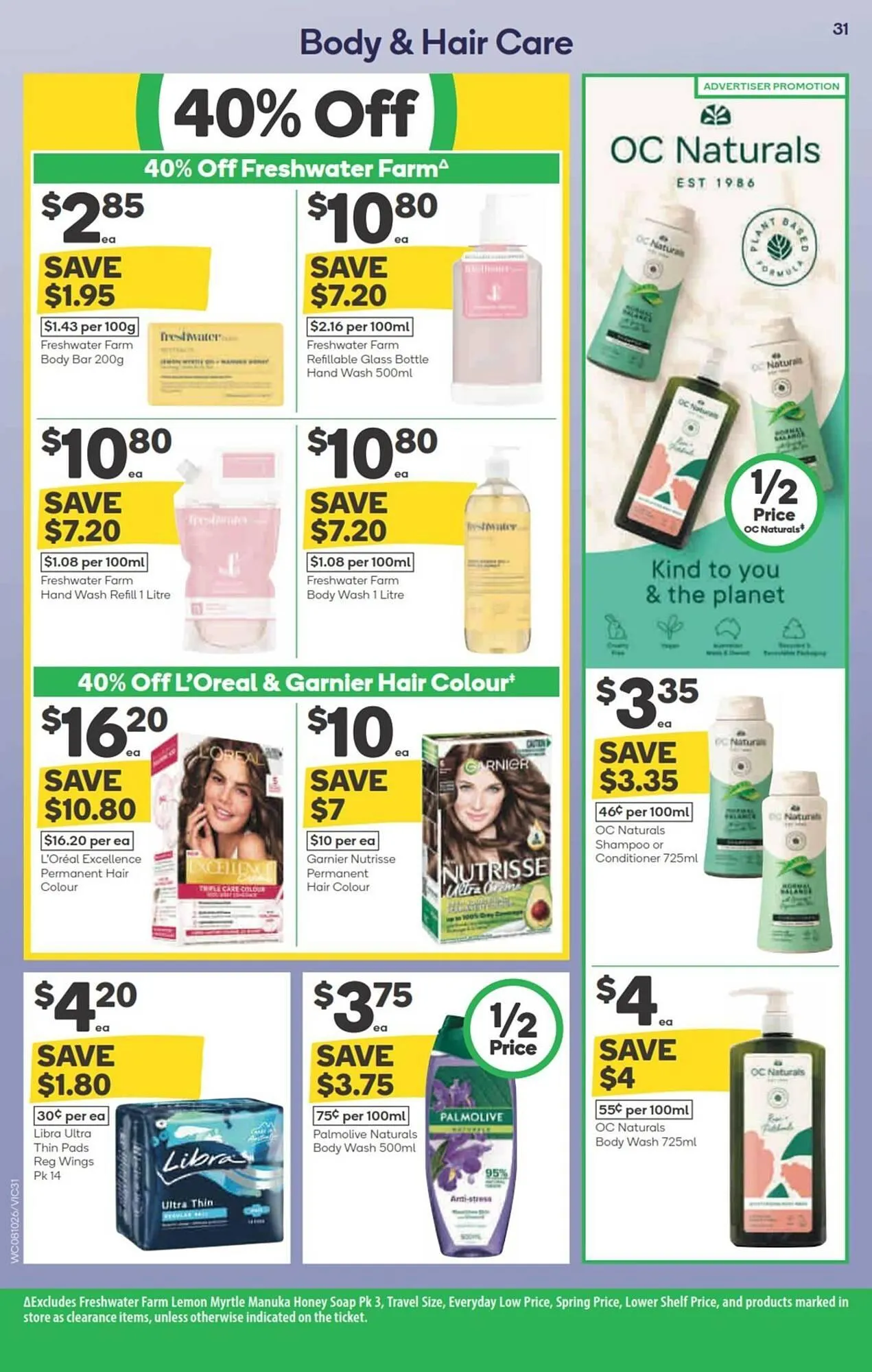 Woolworths catalogue - Catalogue valid from 8 October to 14 October 2025 - page 32
