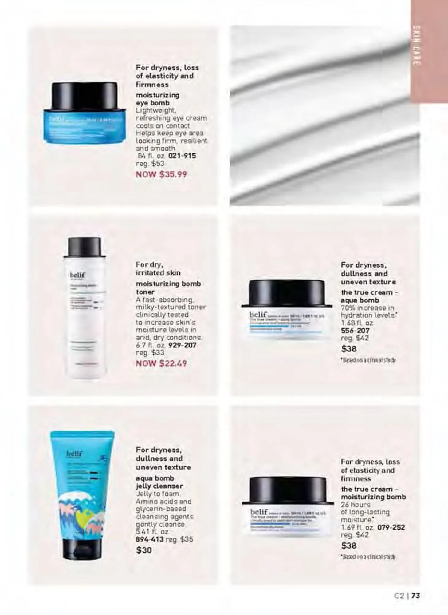 Avon catalogue - Catalogue valid from 29 December to 27 January 2026 - page 73