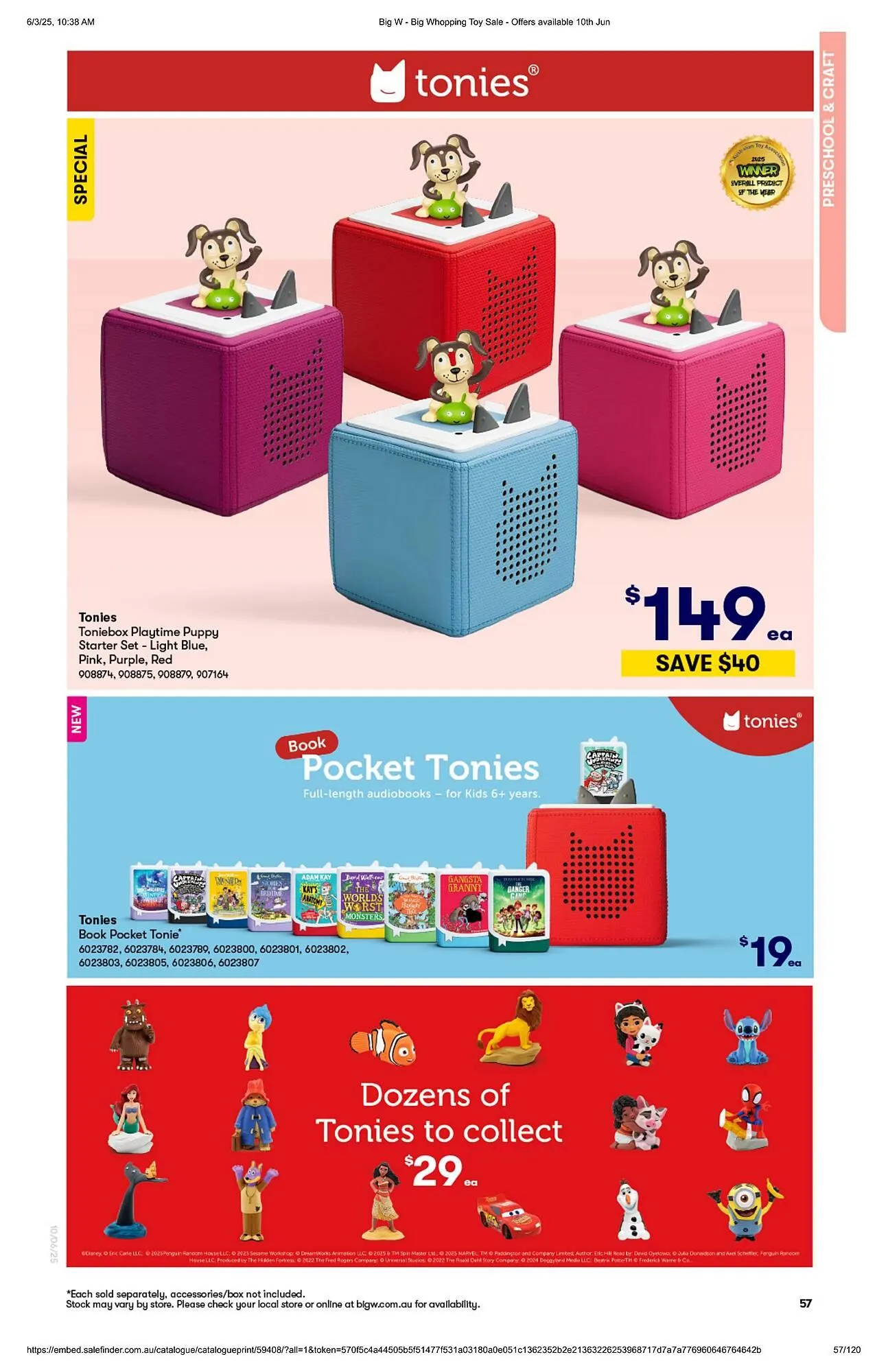 BIG W catalogue - Catalogue valid from 10 June to 9 July 2025 - page 57